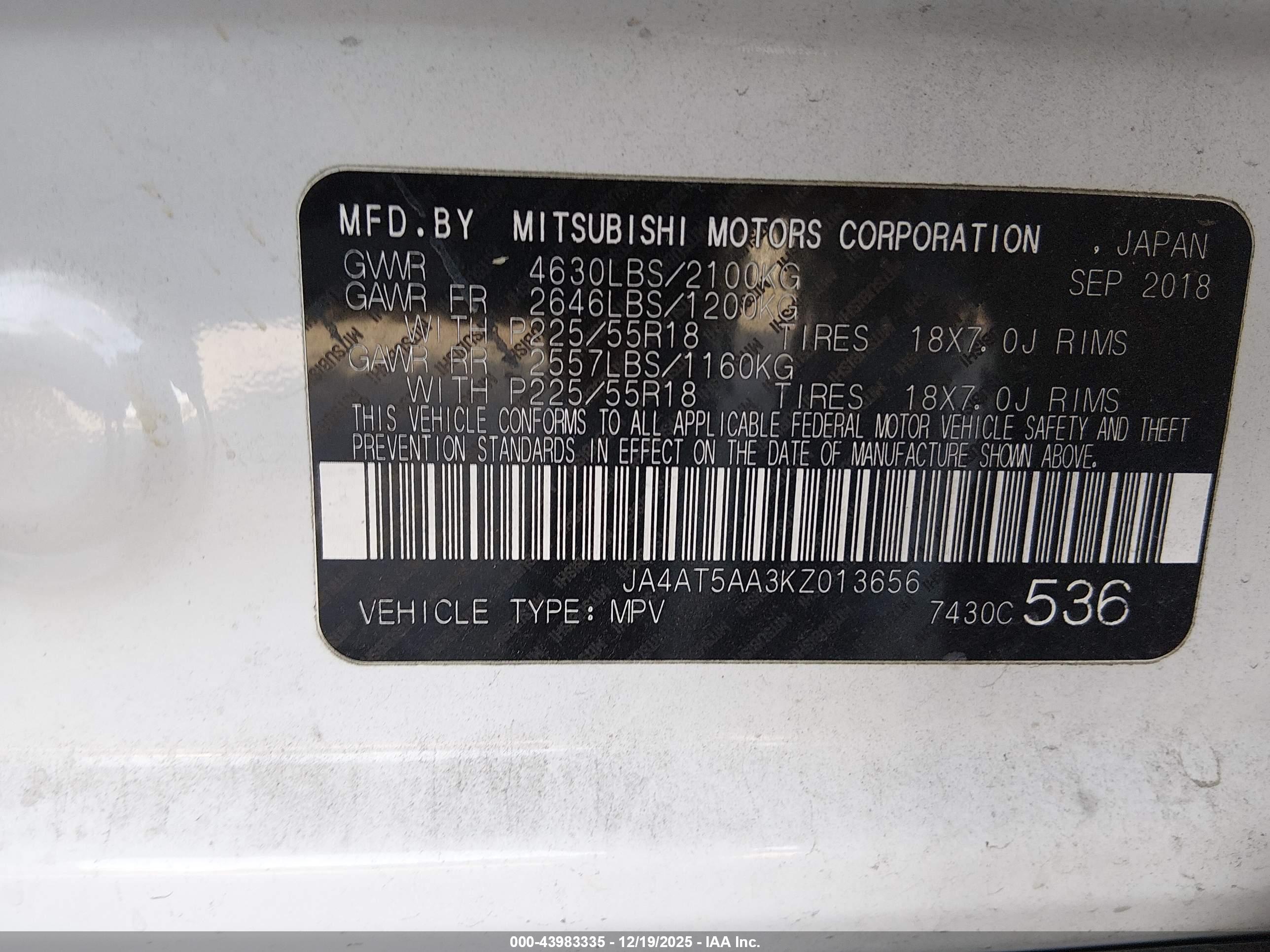 MITSUBISHI ECLIPSE image 9