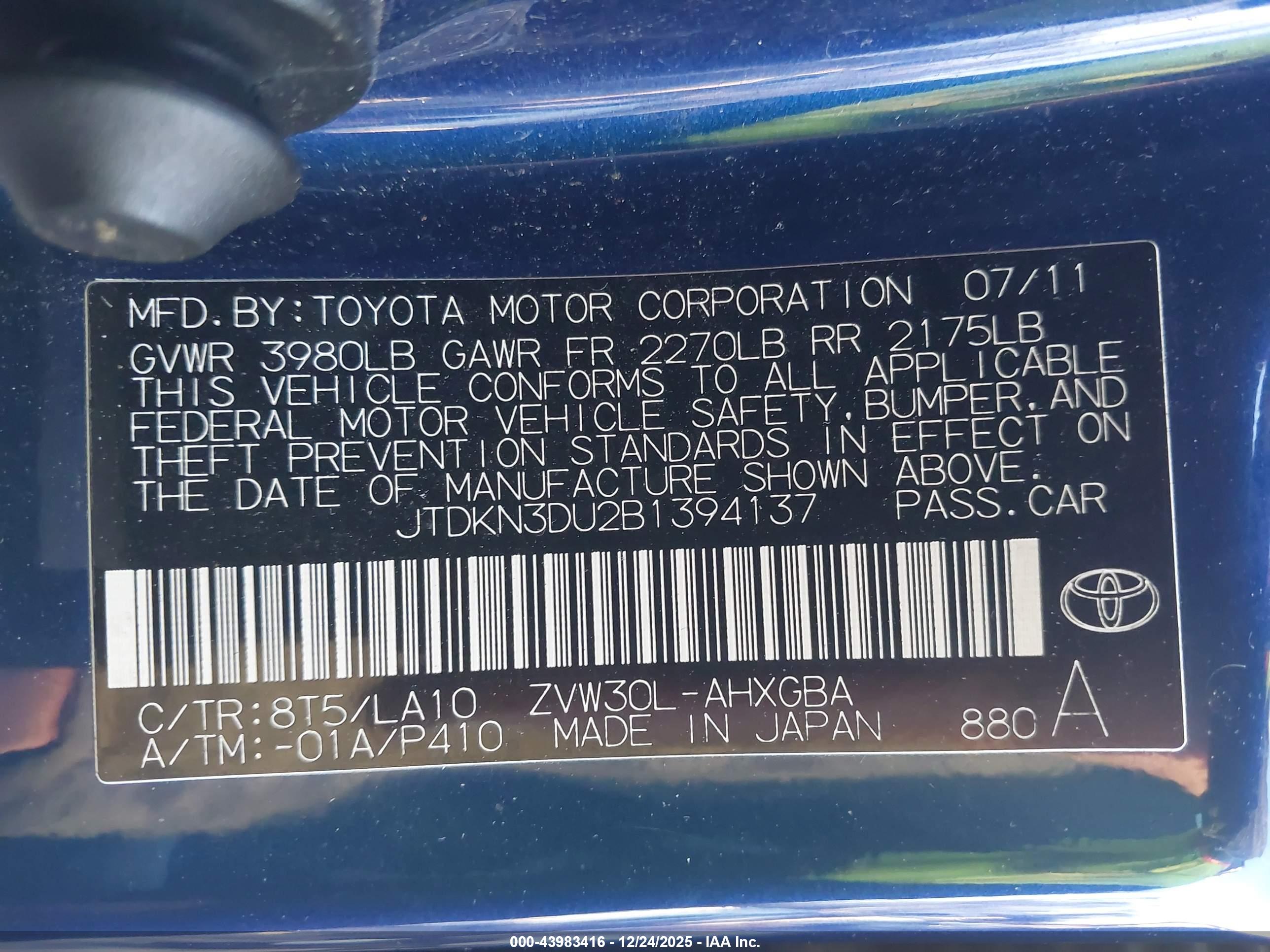 TOYOTA PRIUS image 9