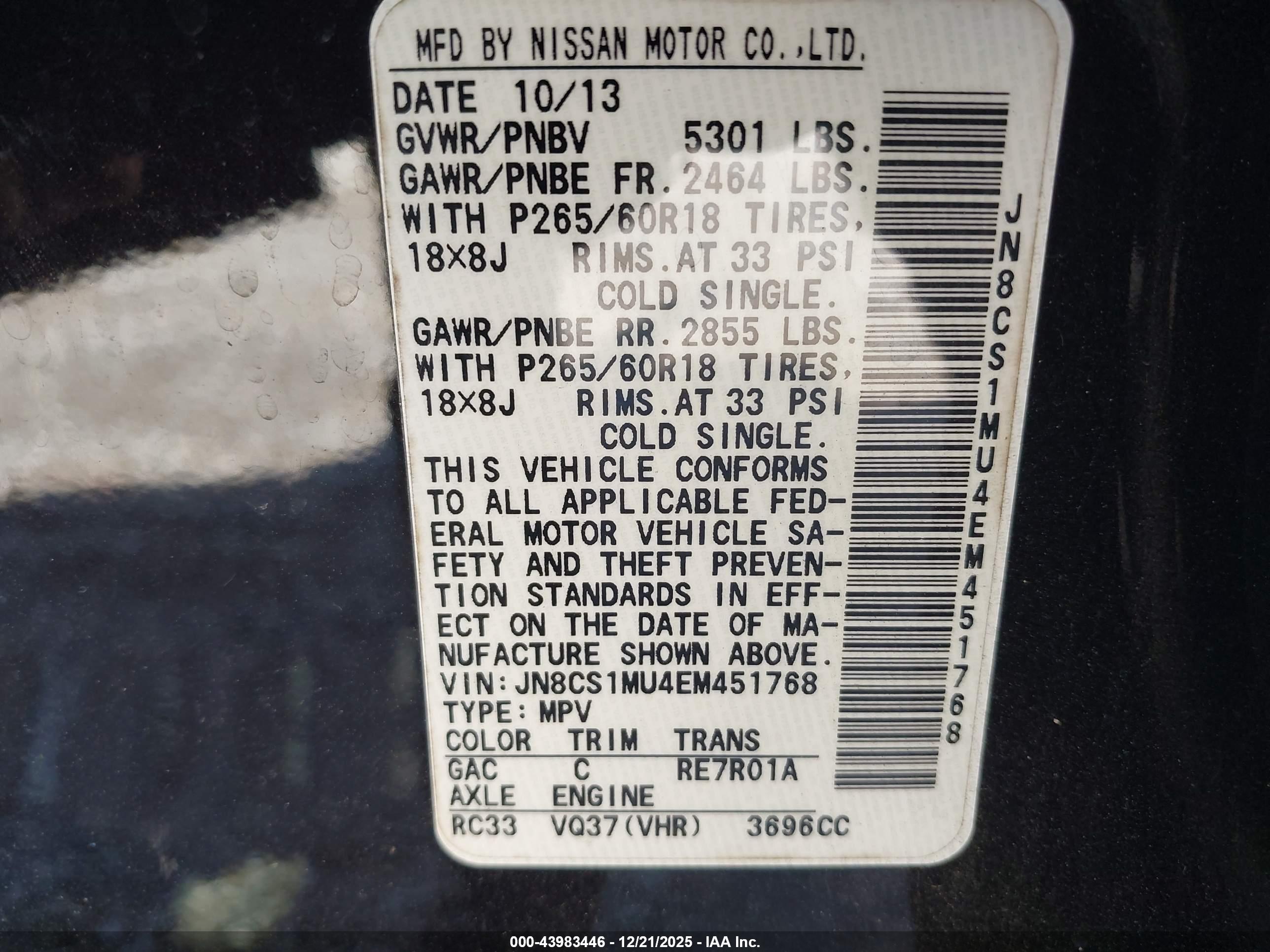 INFINITI QX70 image 9