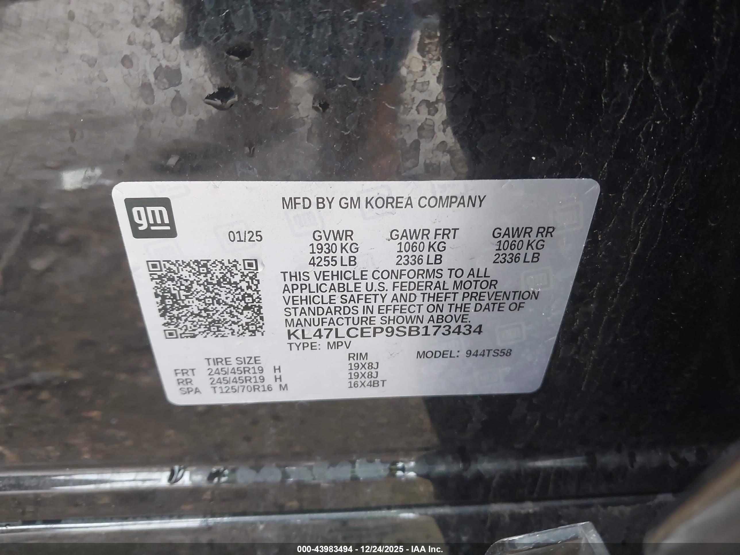 BUICK ENVISTA image 9