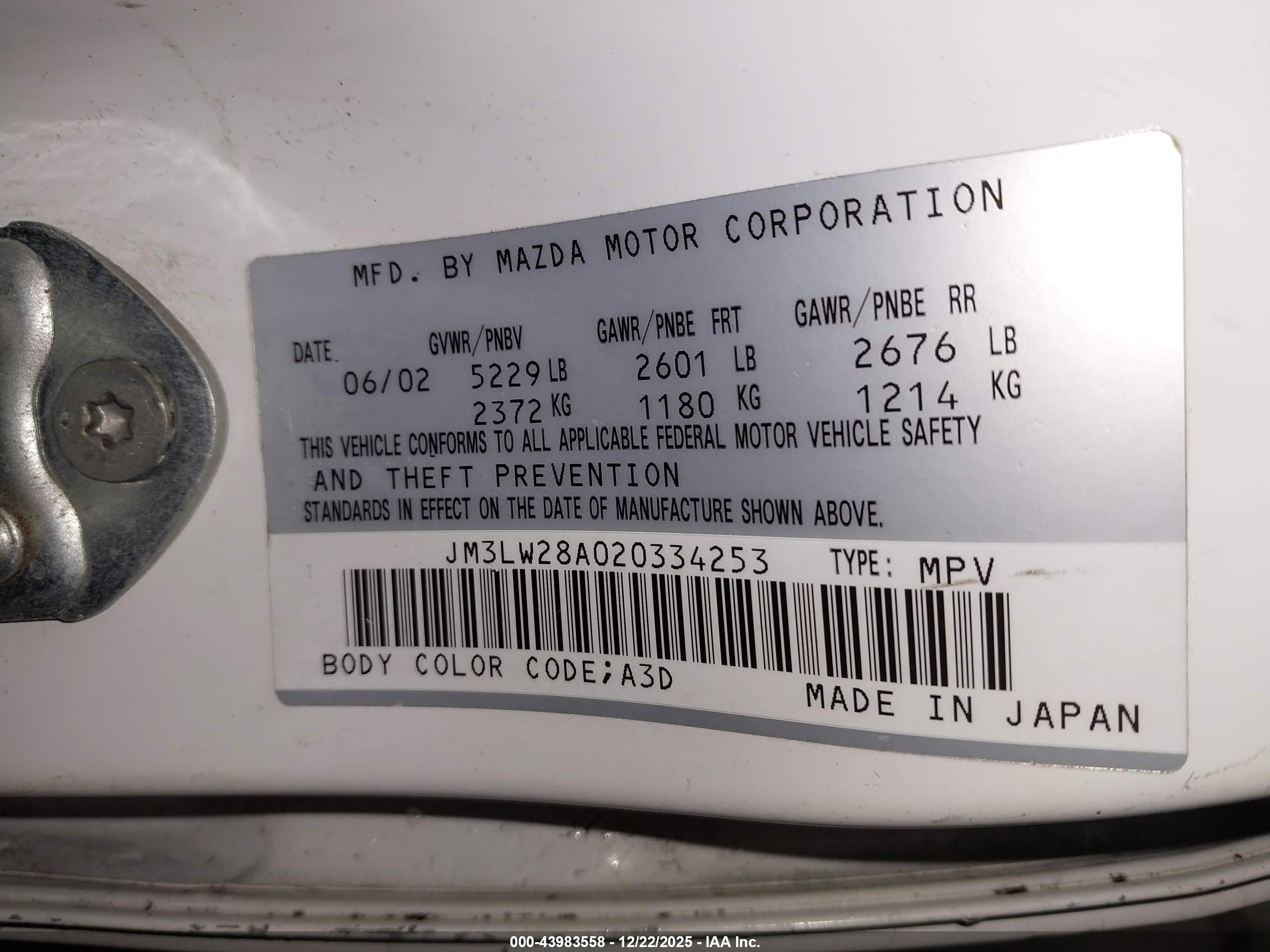 MAZDA MPV image 9