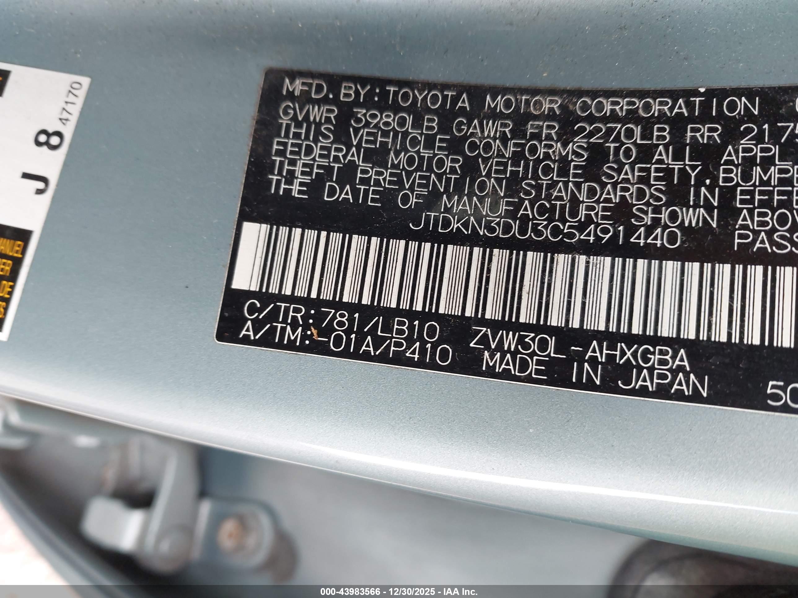 TOYOTA PRIUS image 9
