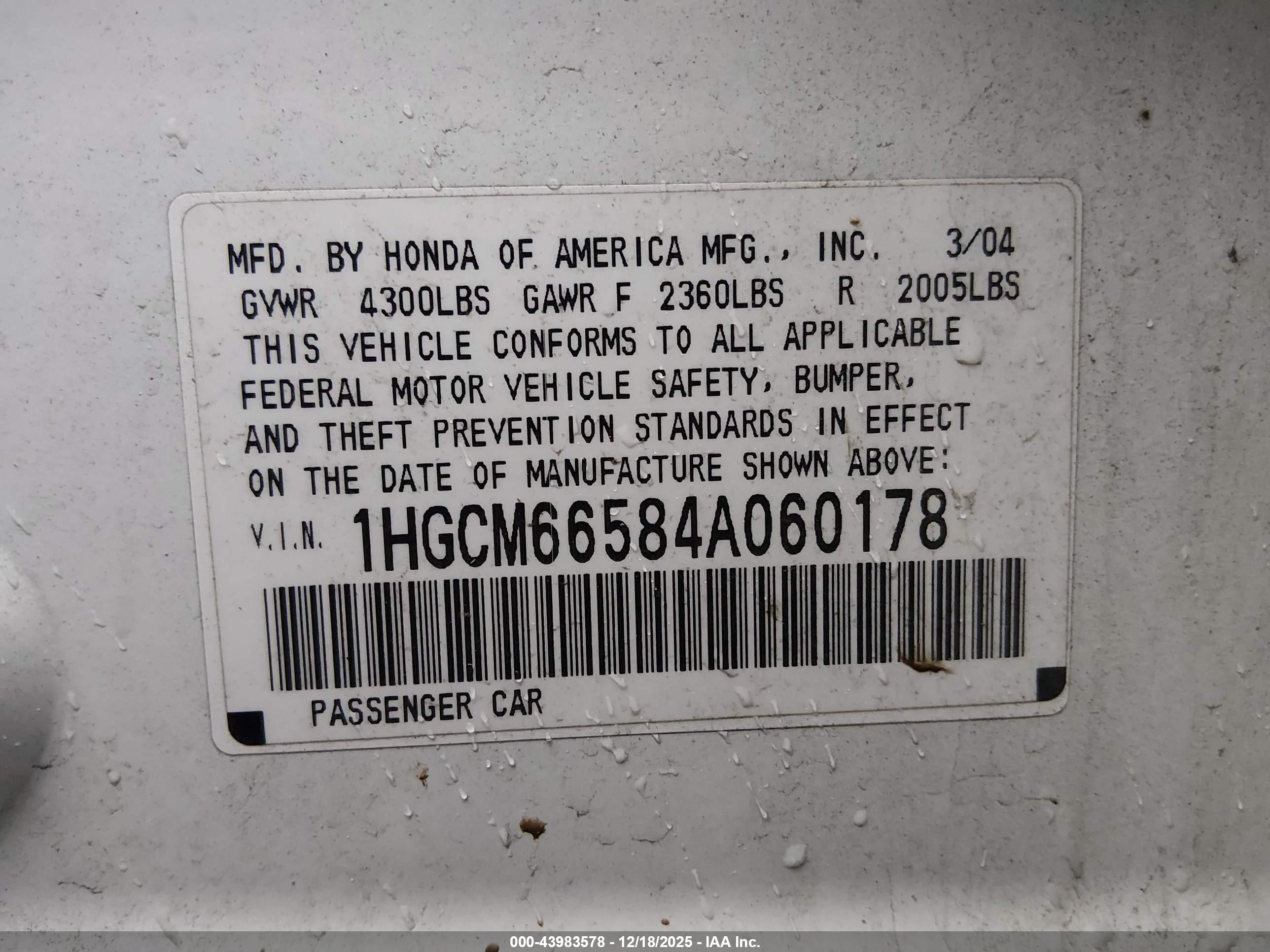 HONDA ACCORD image 9