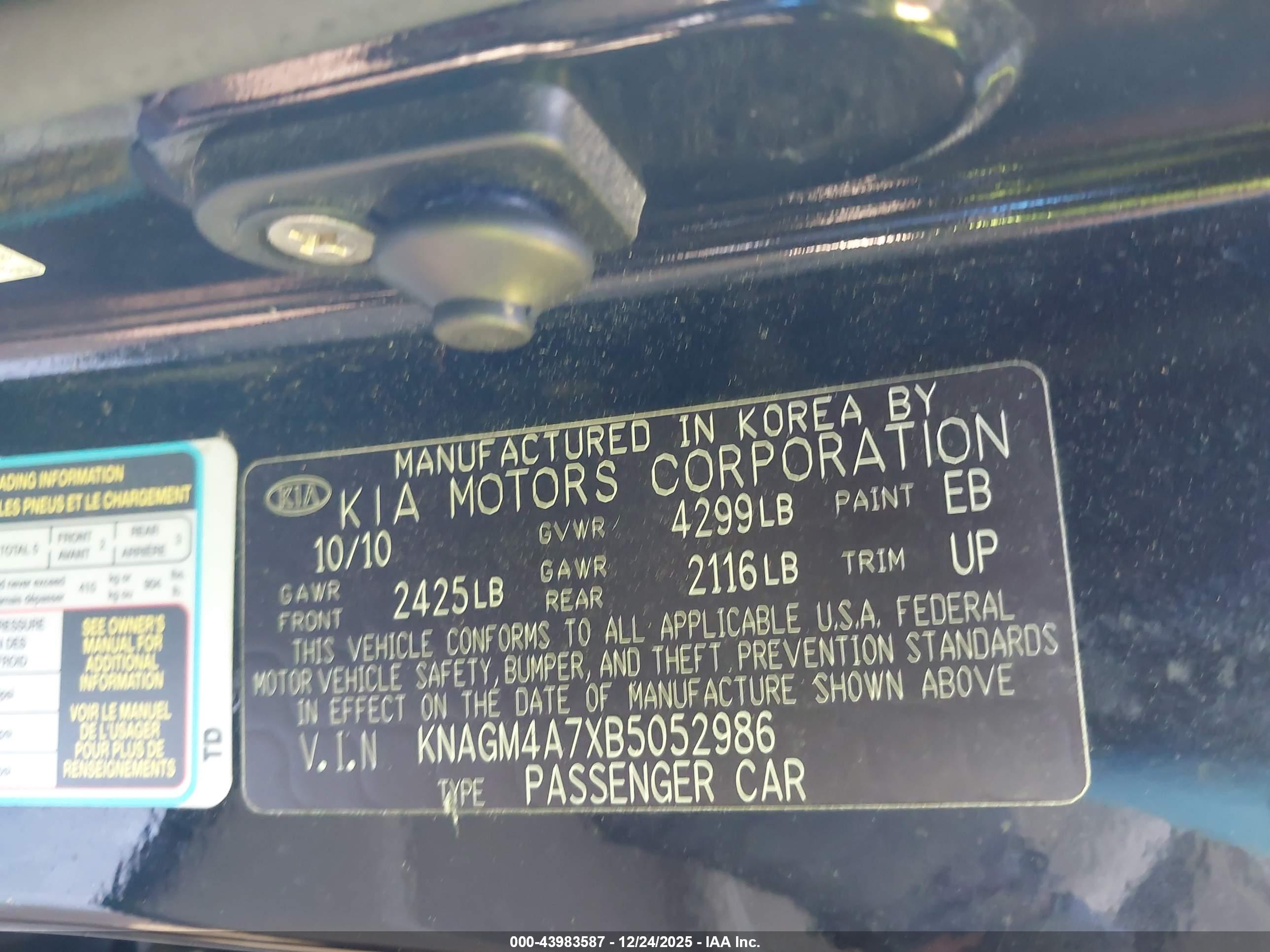KIA OPTIMA image 9