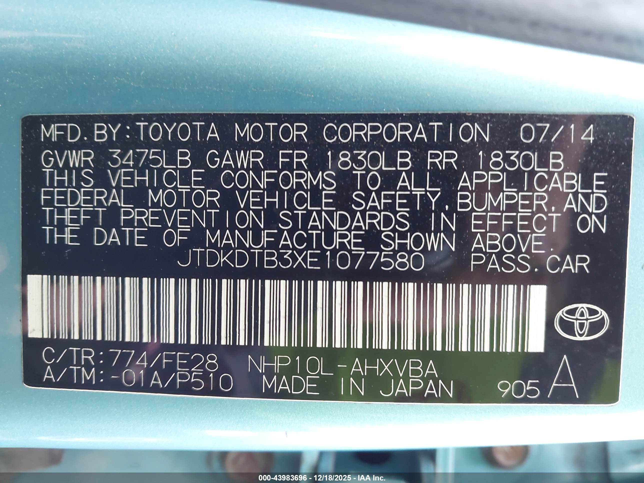 TOYOTA PRIUS image 9