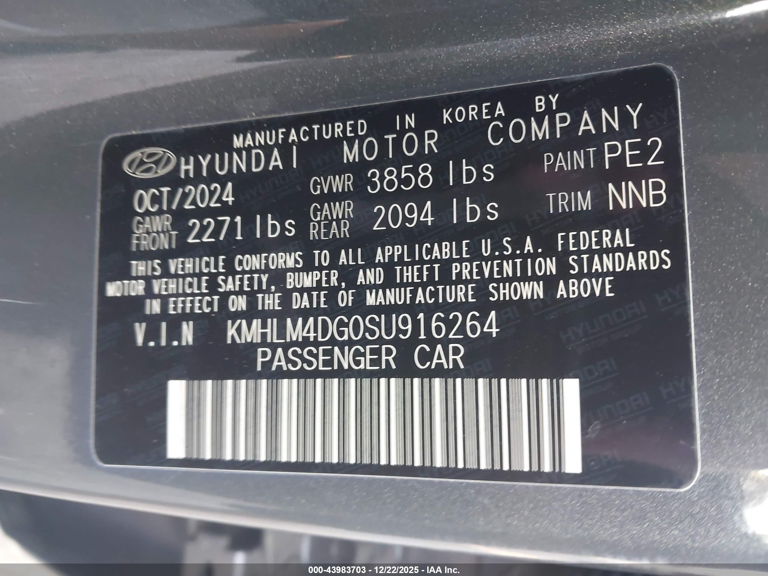 HYUNDAI ELANTRA image 9