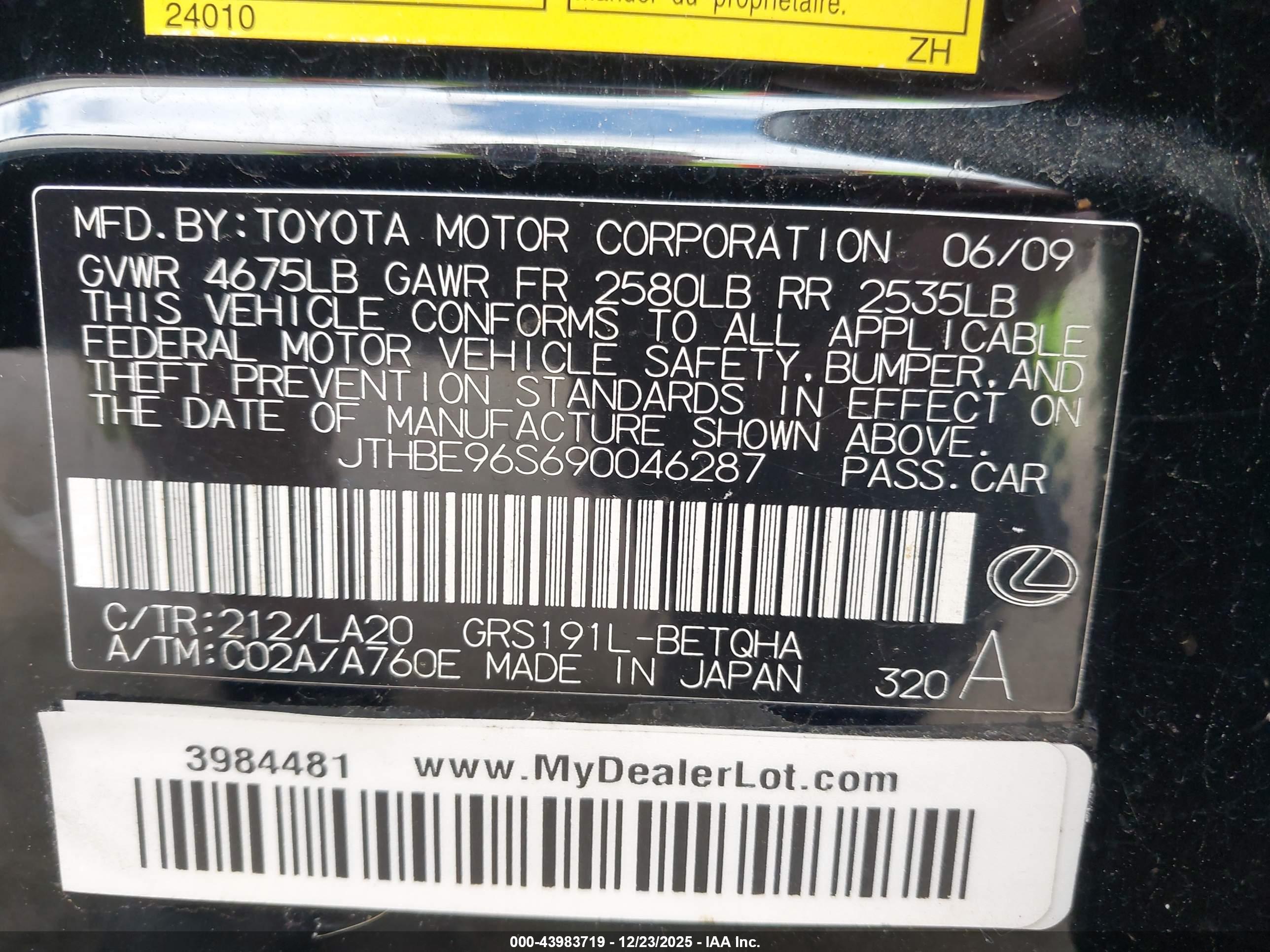 LEXUS GS image 9