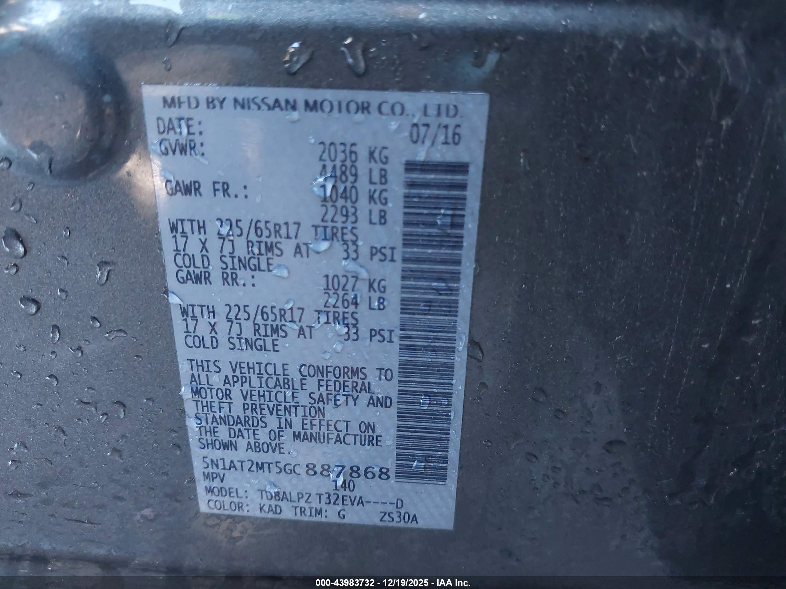 NISSAN ROGUE image 9