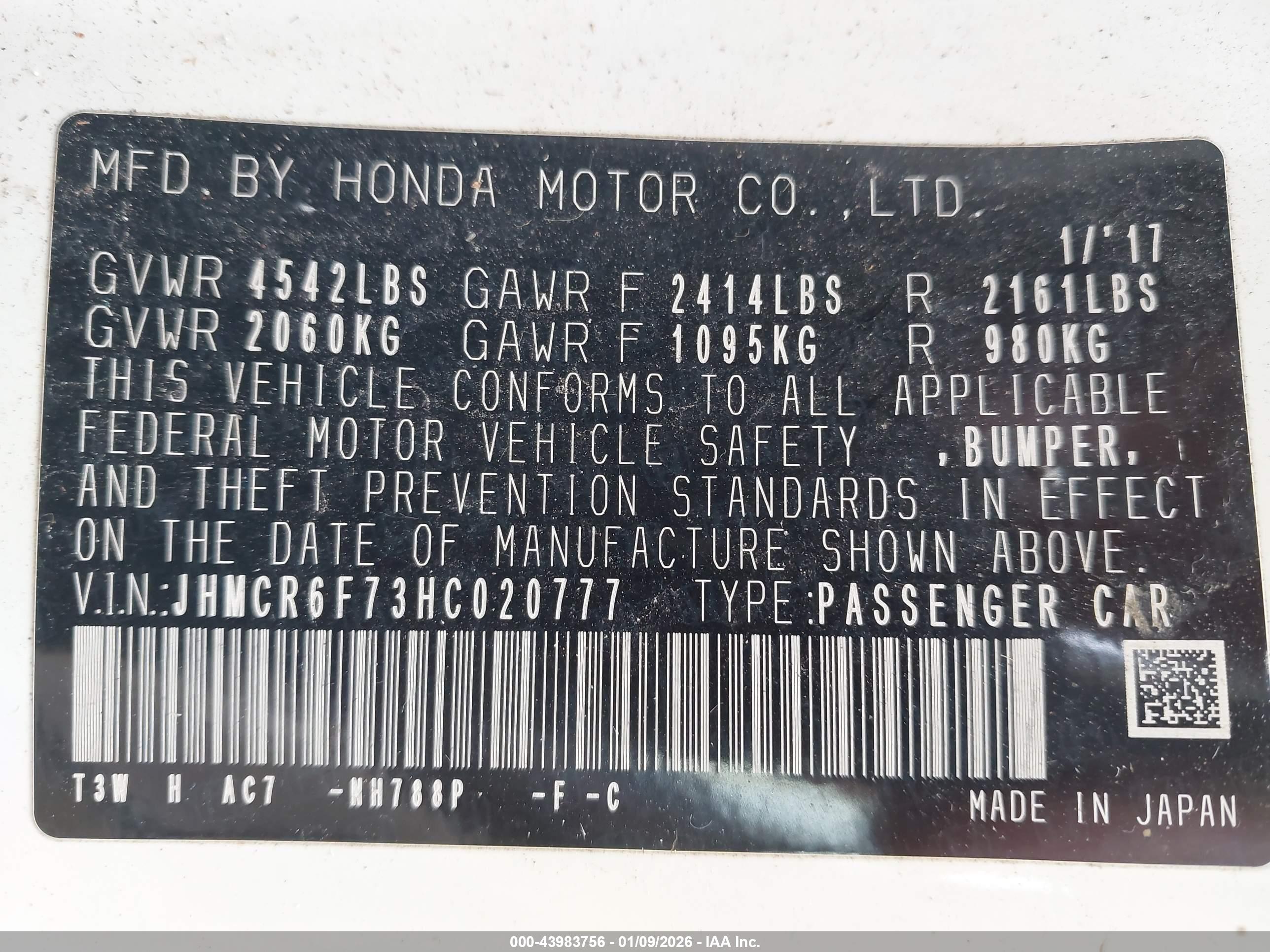 HONDA ACCORD image 9