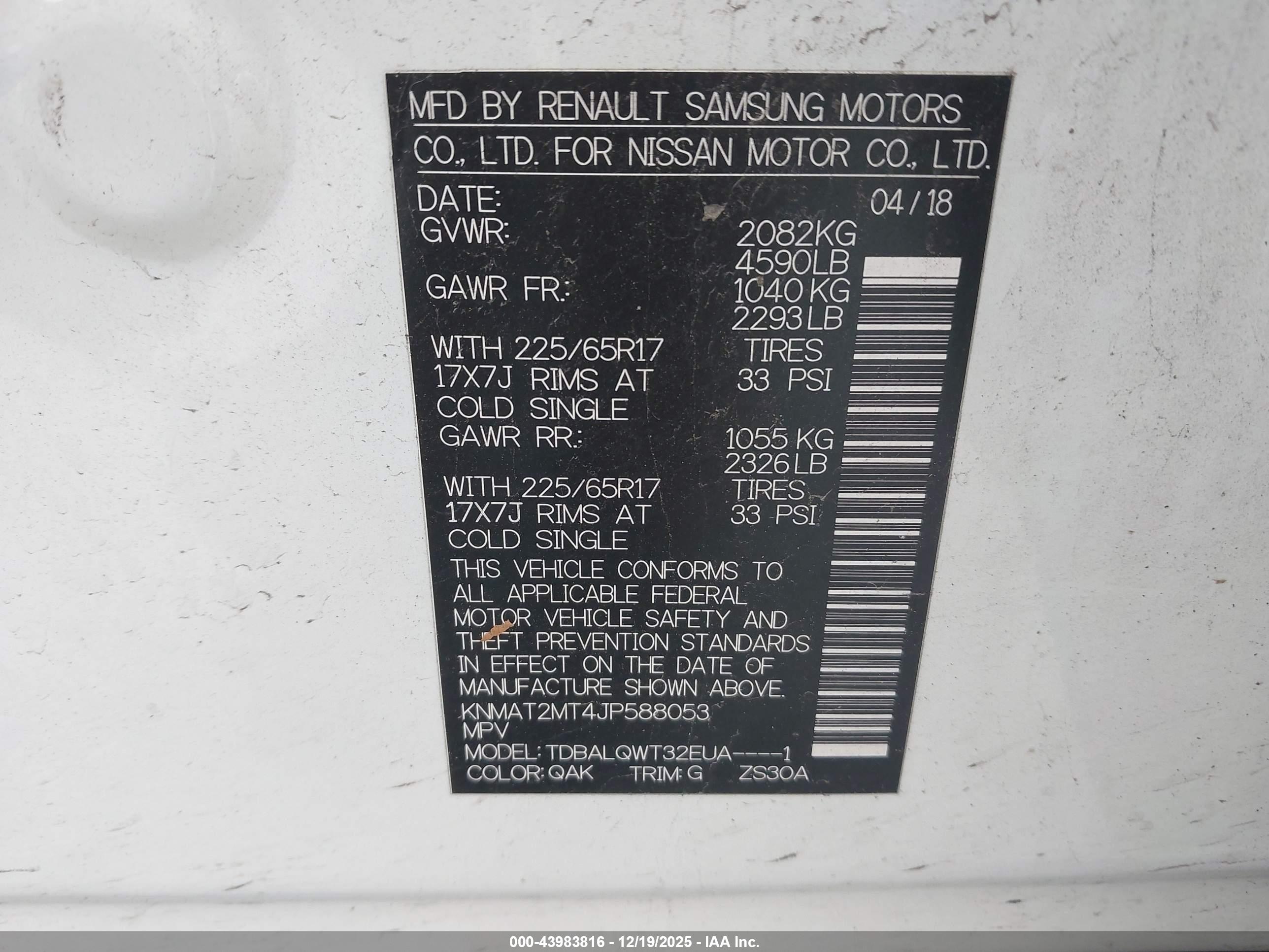 NISSAN ROGUE image 9