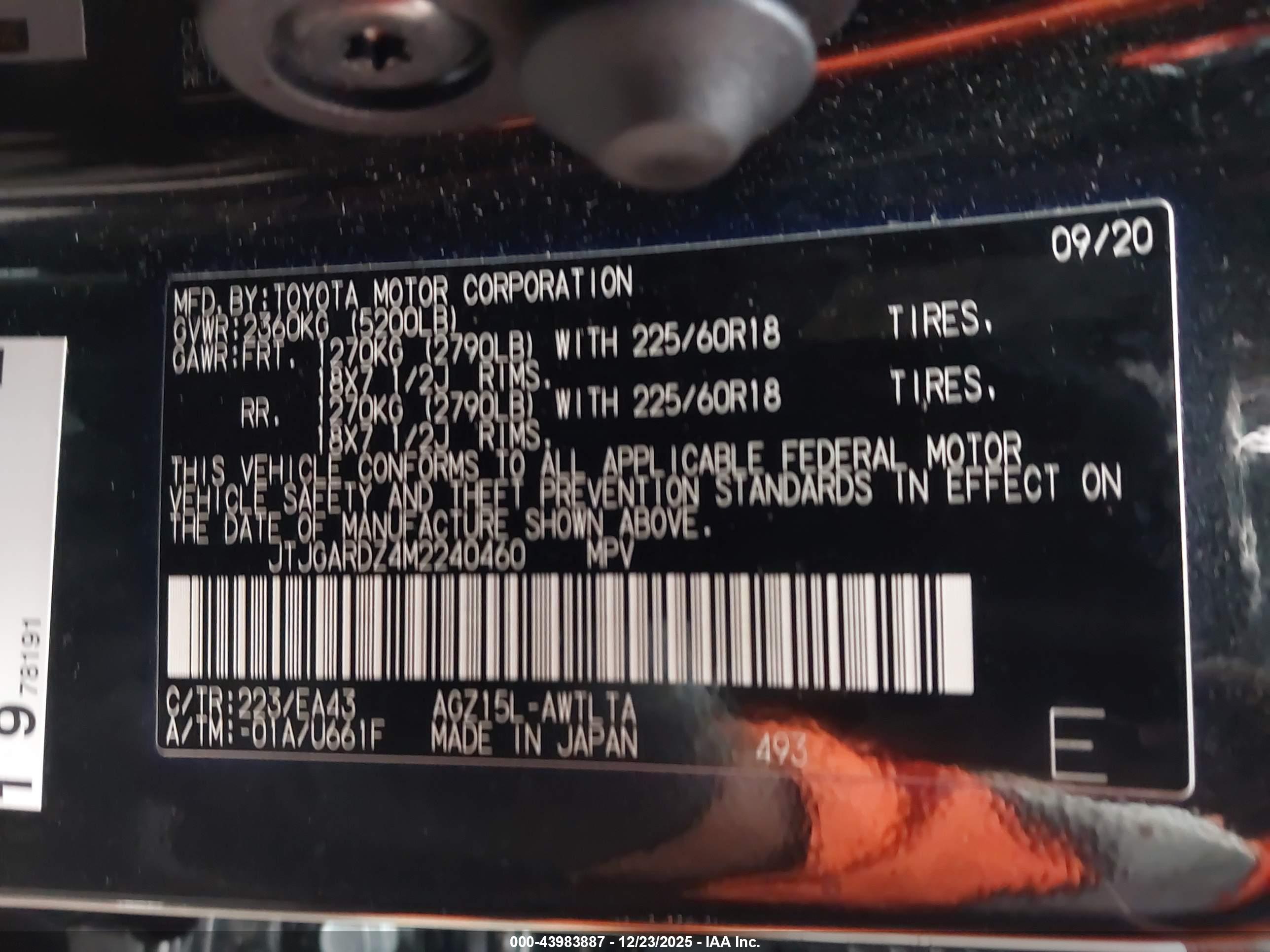 LEXUS NX image 9