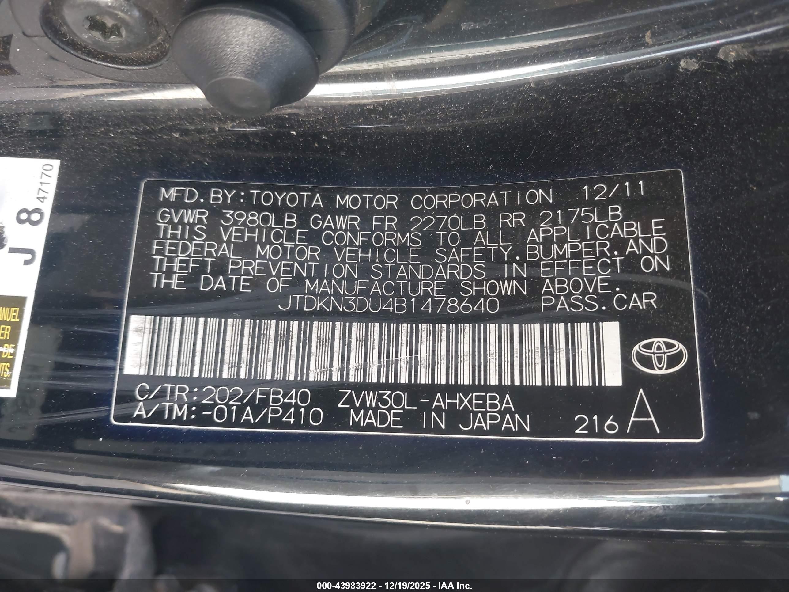 TOYOTA PRIUS image 9