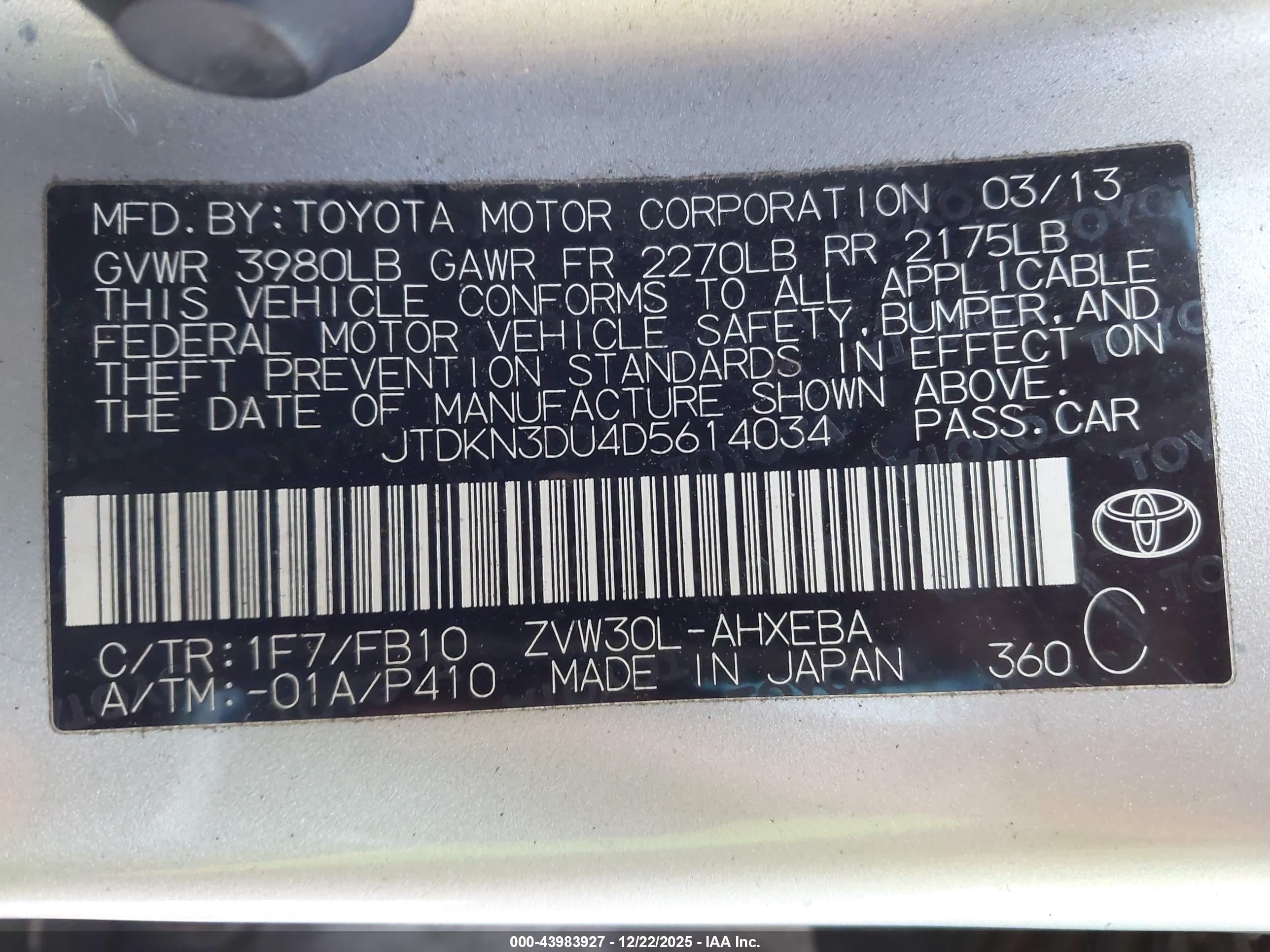TOYOTA PRIUS image 9