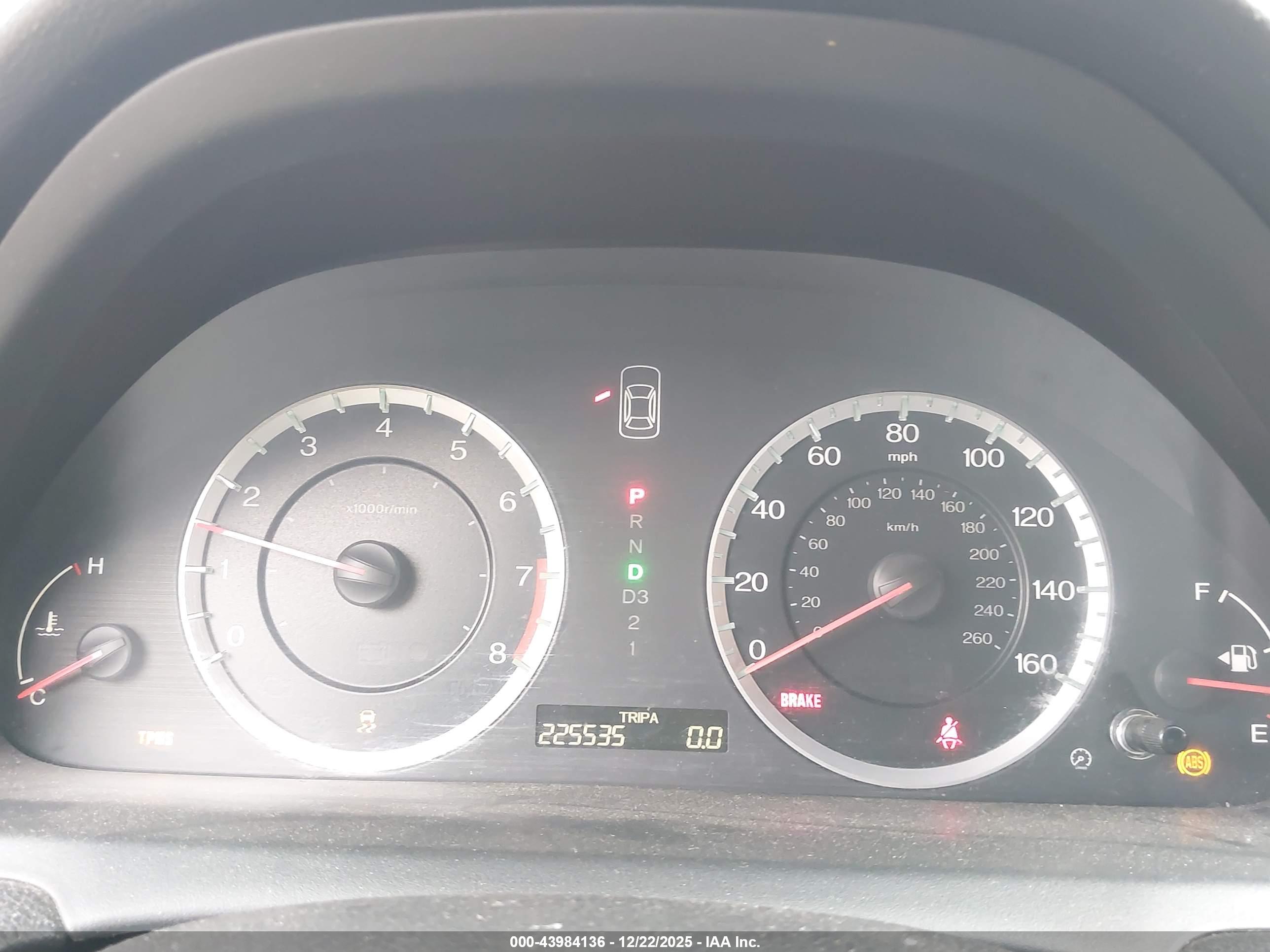 HONDA ACCORD image 7