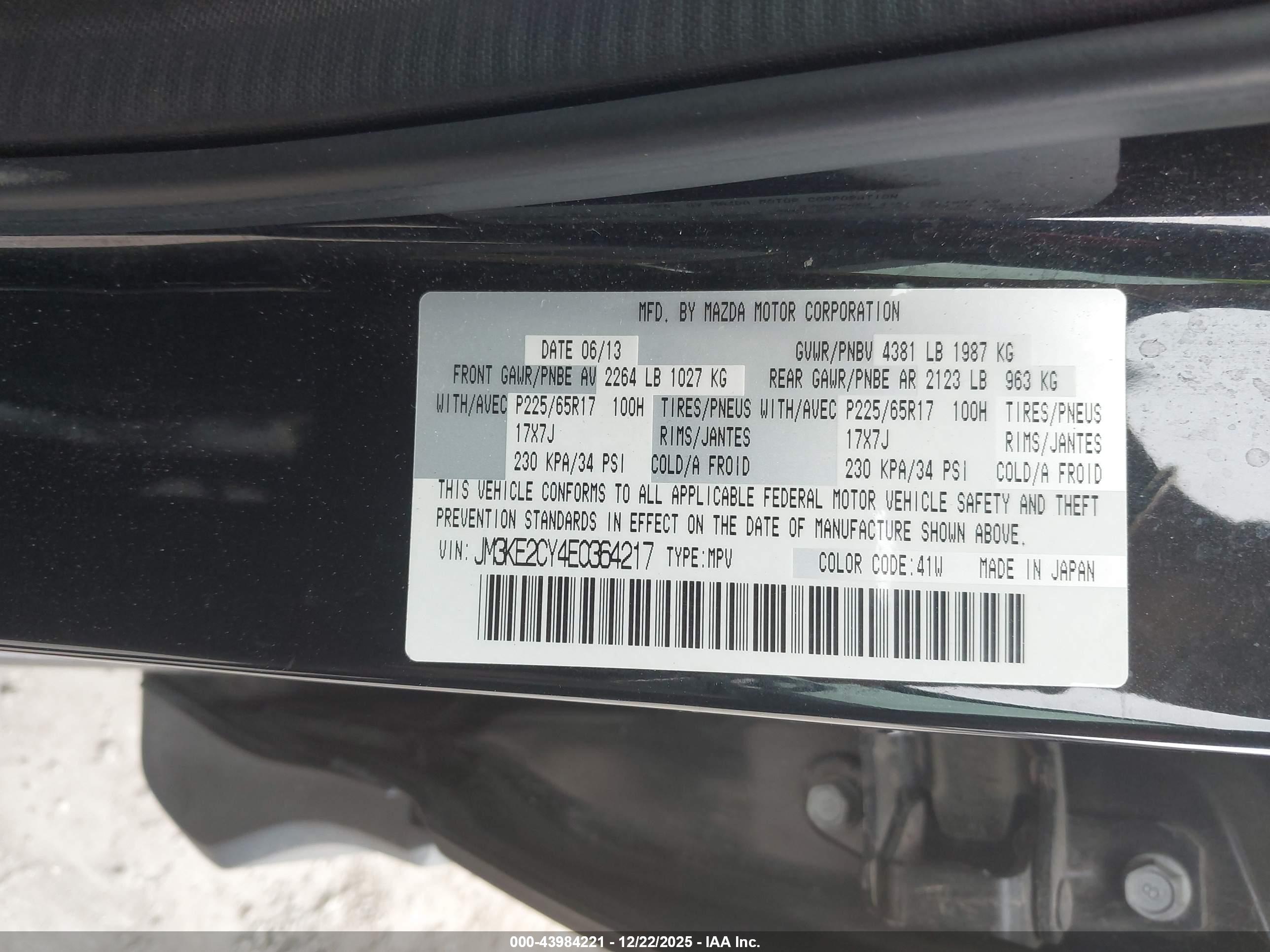 MAZDA CX-5 image 9
