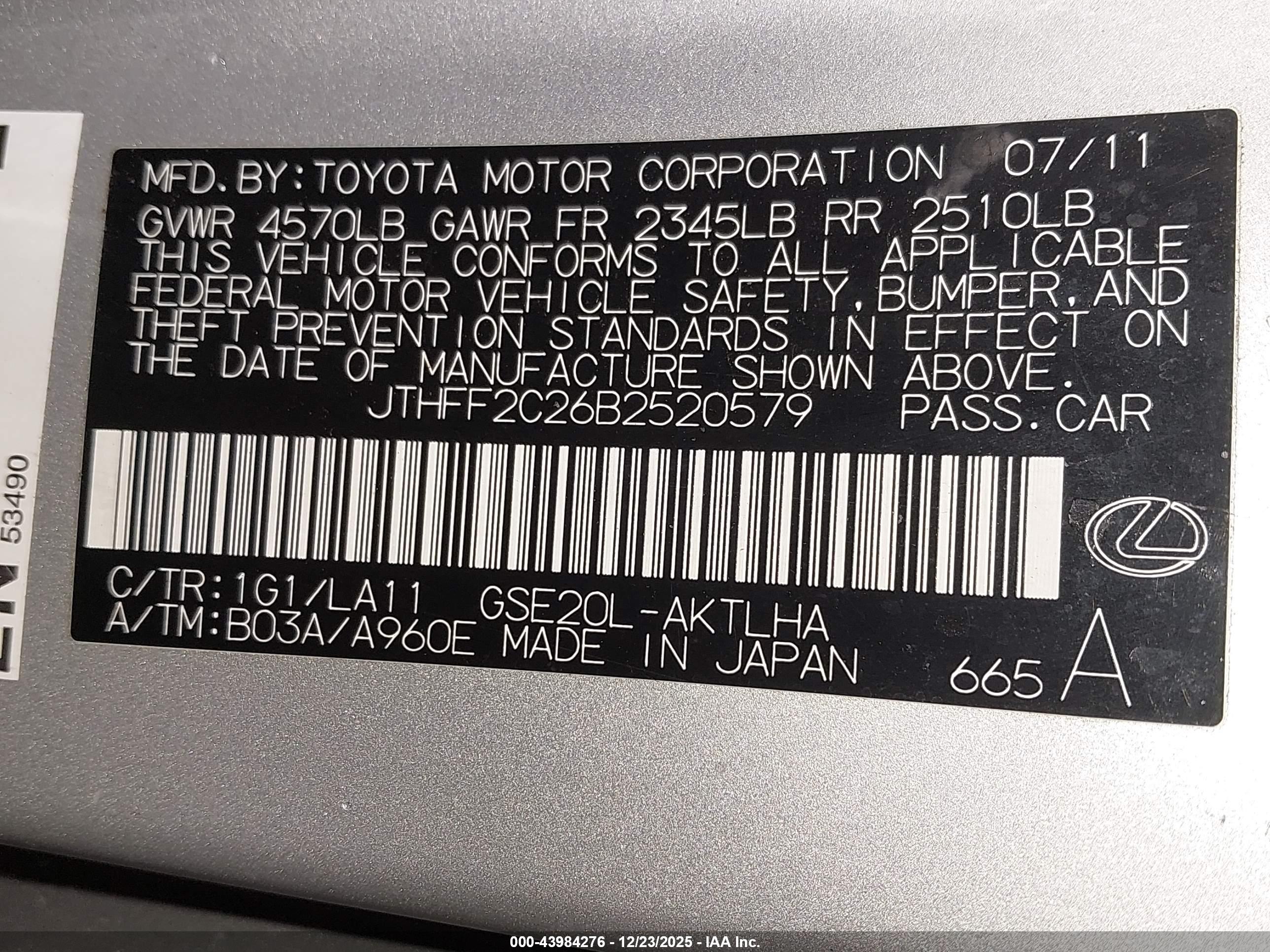 LEXUS IS image 9