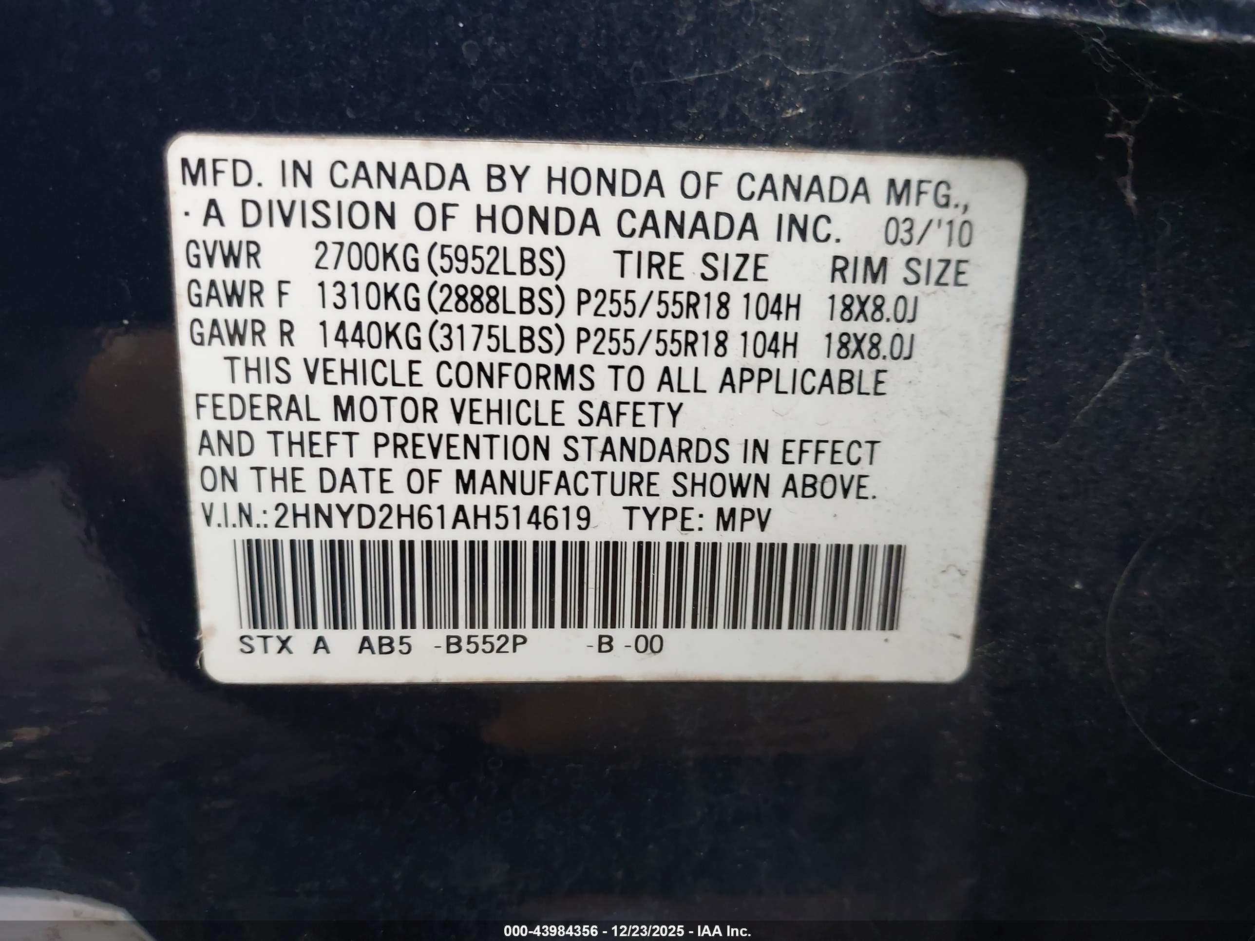 ACURA MDX image 9