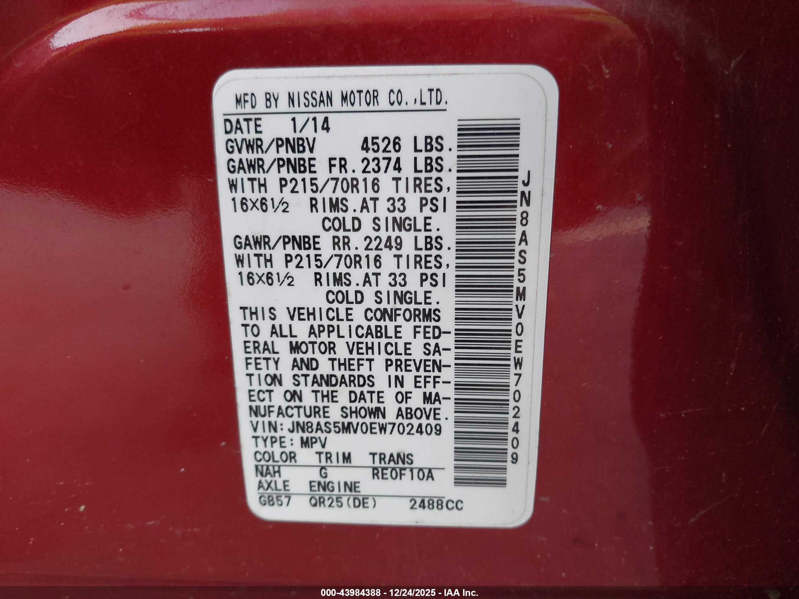 NISSAN ROGUE image 9