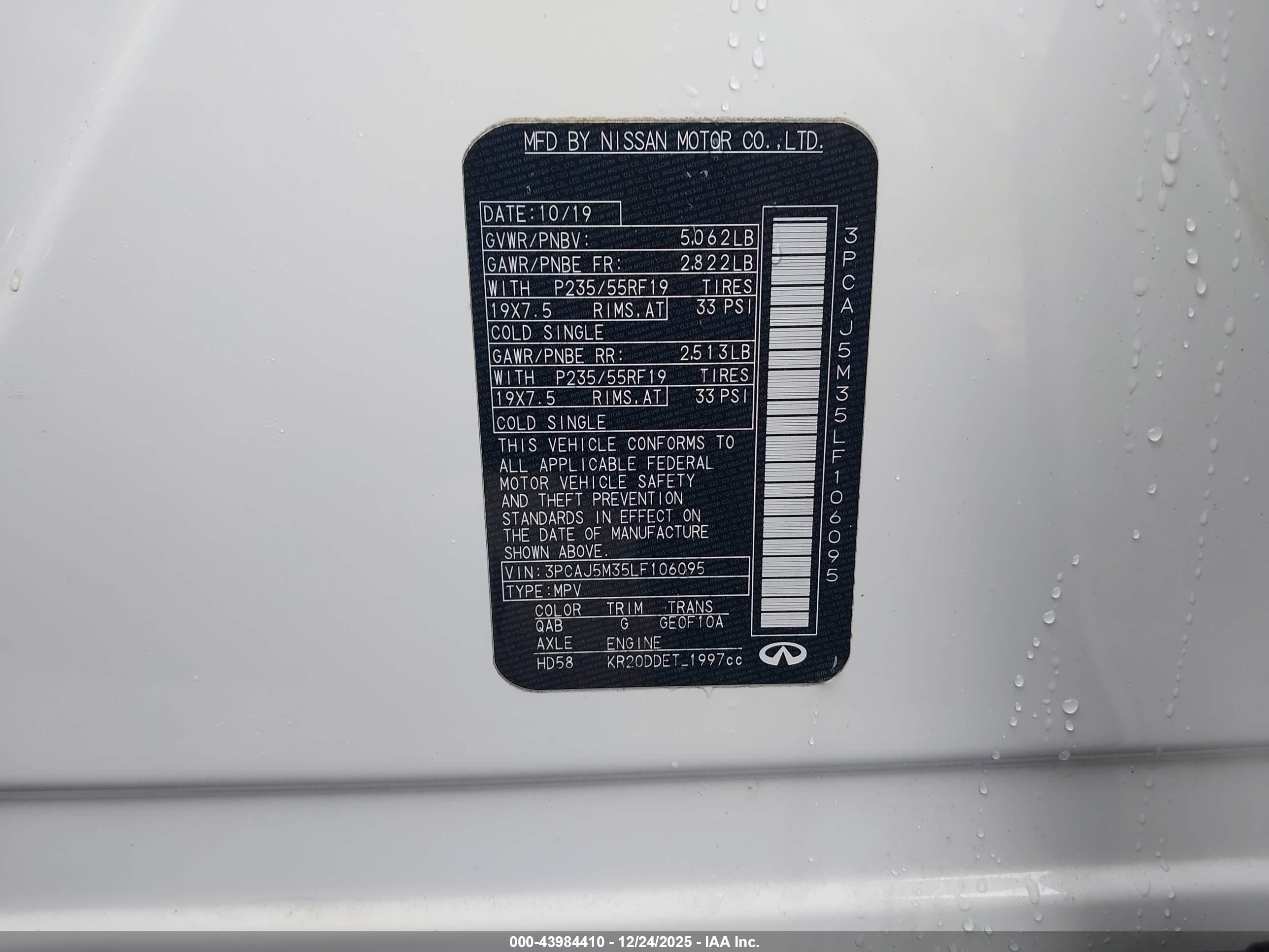 INFINITI QX50 image 9