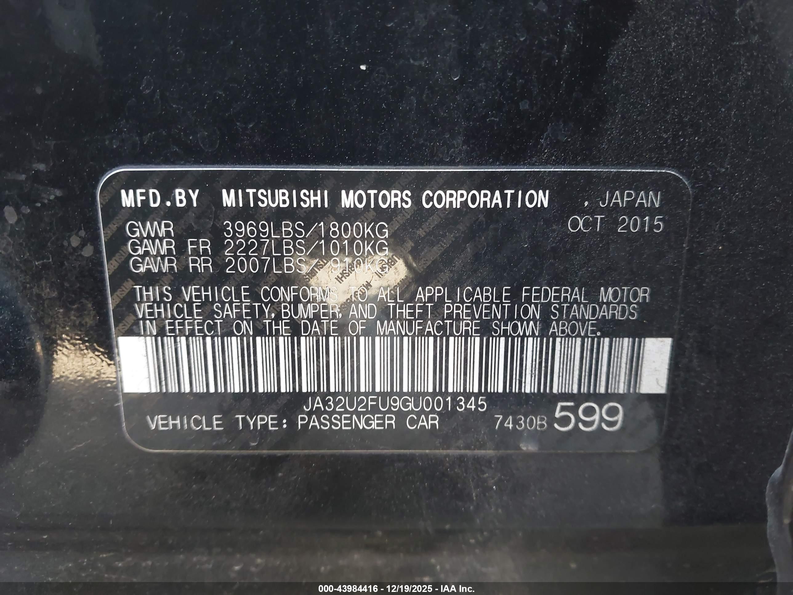 MITSUBISHI LANCER image 9