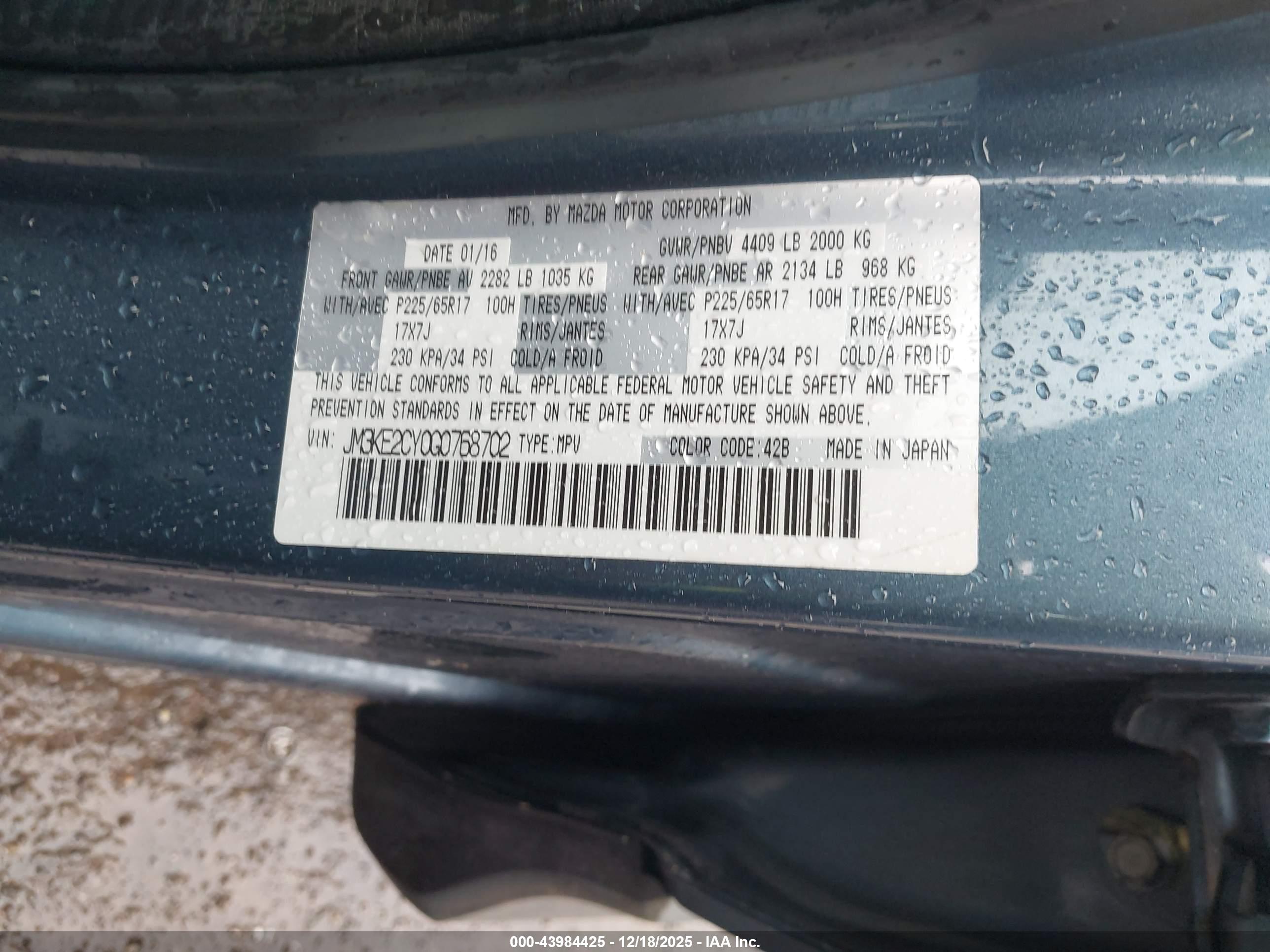 MAZDA CX-5 image 9
