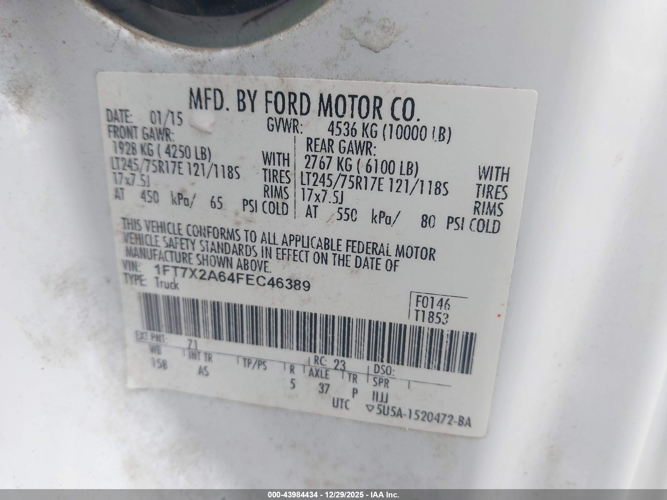 FORD F-250 image 9