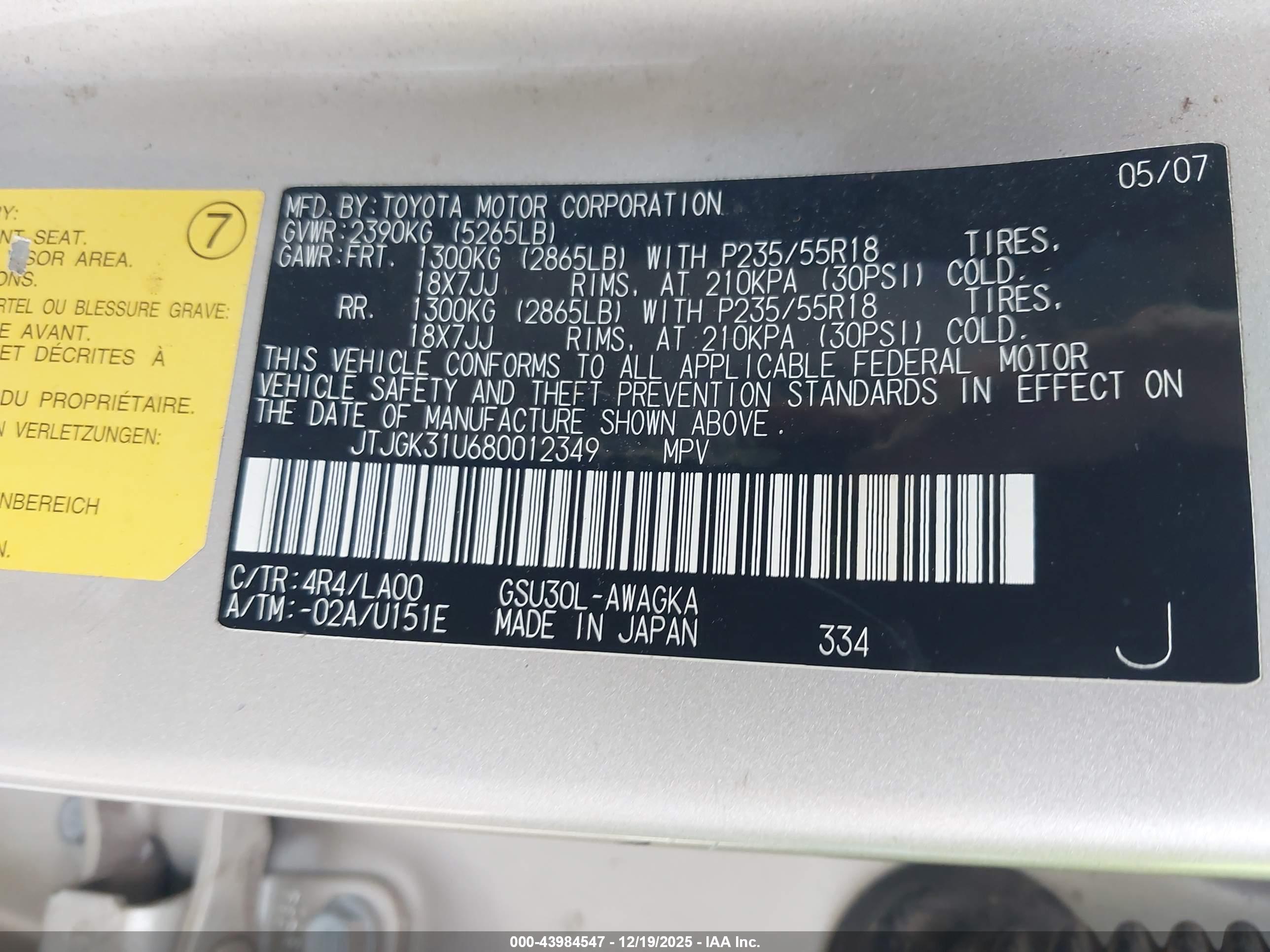 LEXUS RX image 9