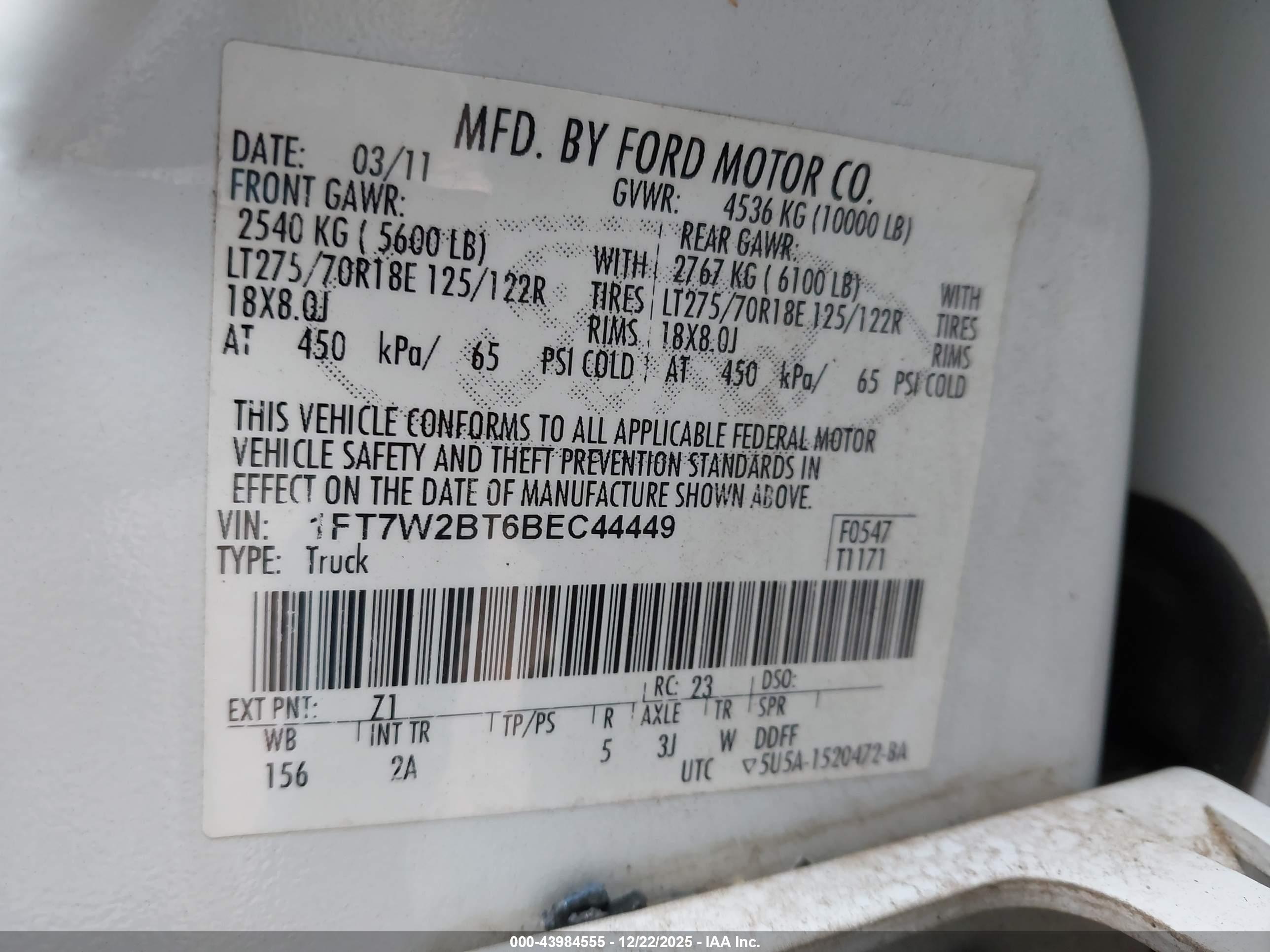 FORD F-250 image 9