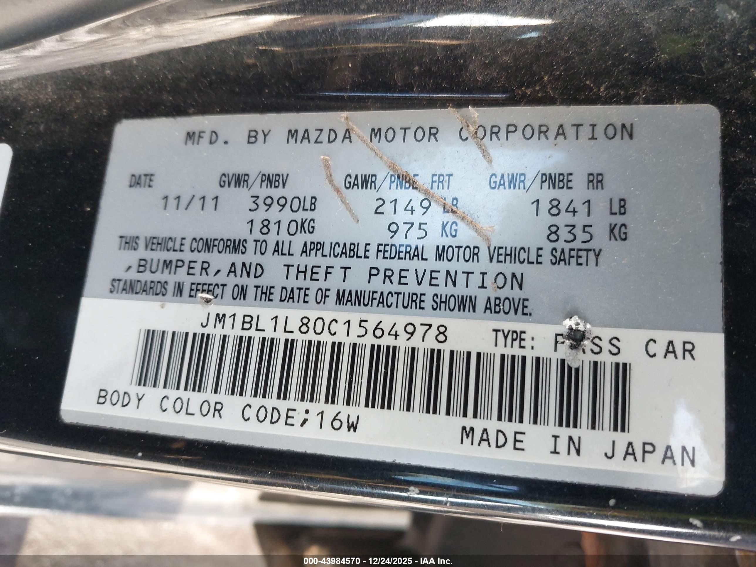 MAZDA MAZDA3 image 9