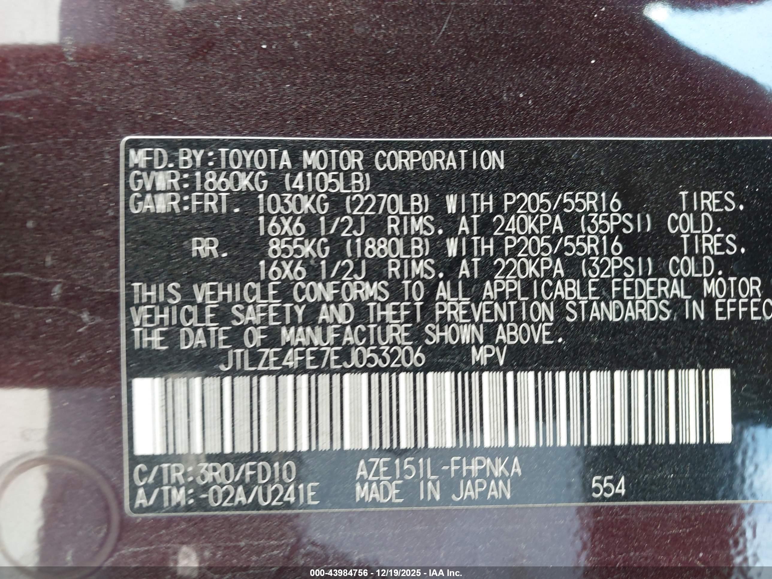 SCION XB image 9