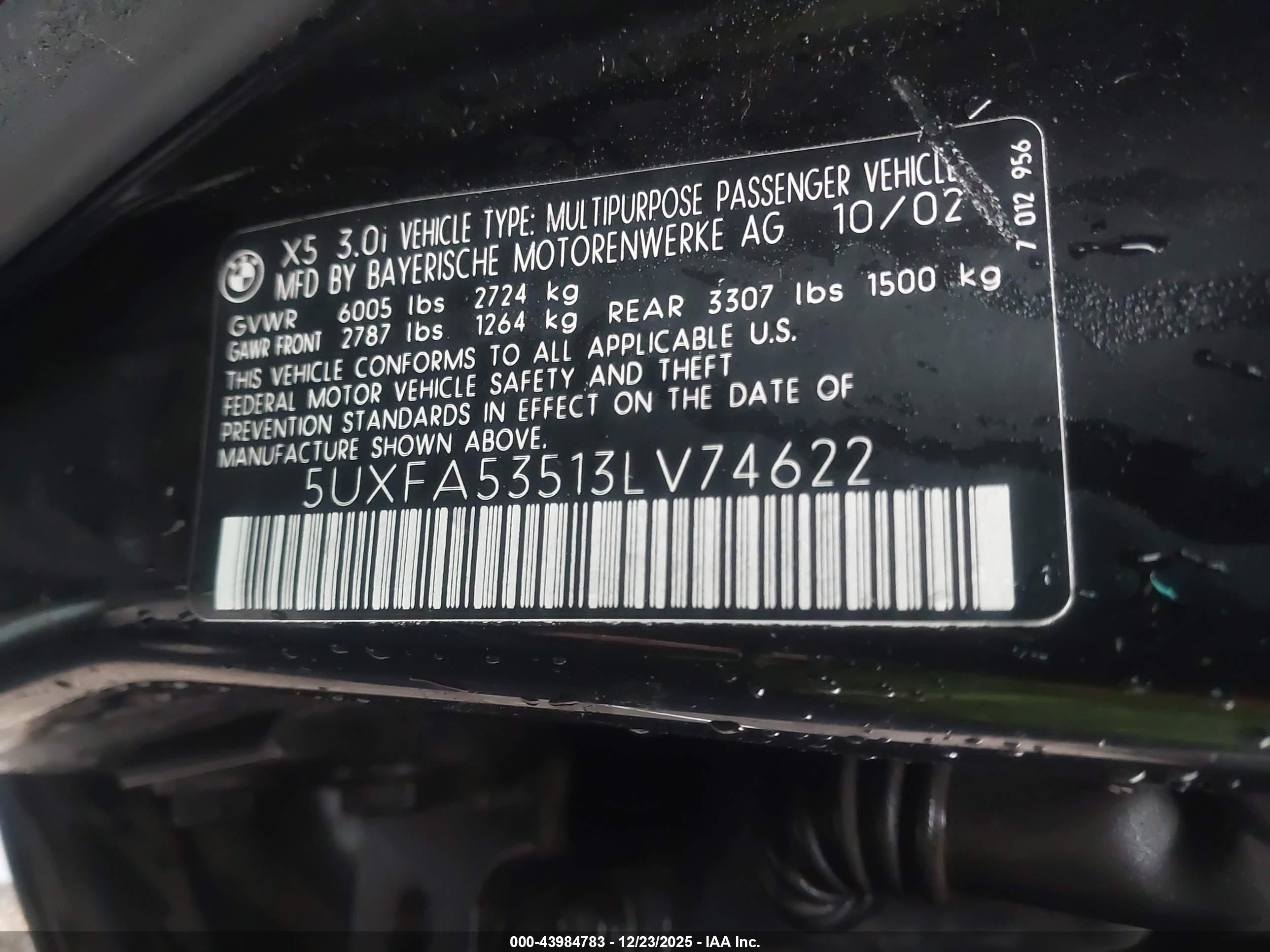 BMW X5 image 9