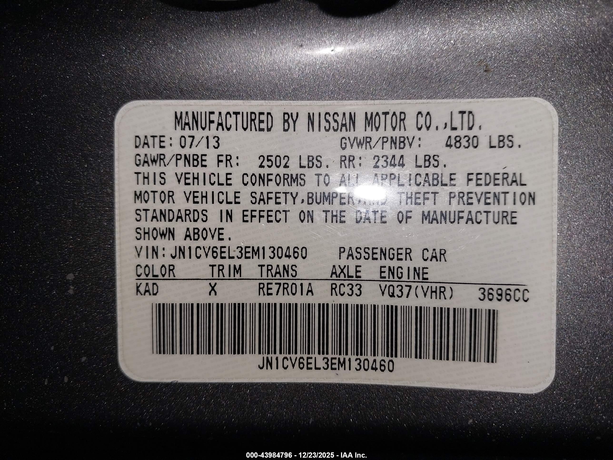 INFINITI Q60 image 9