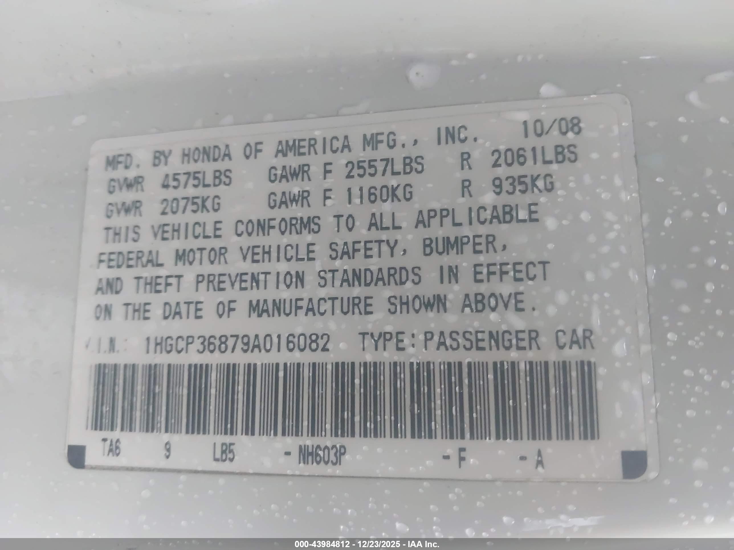 HONDA ACCORD image 9