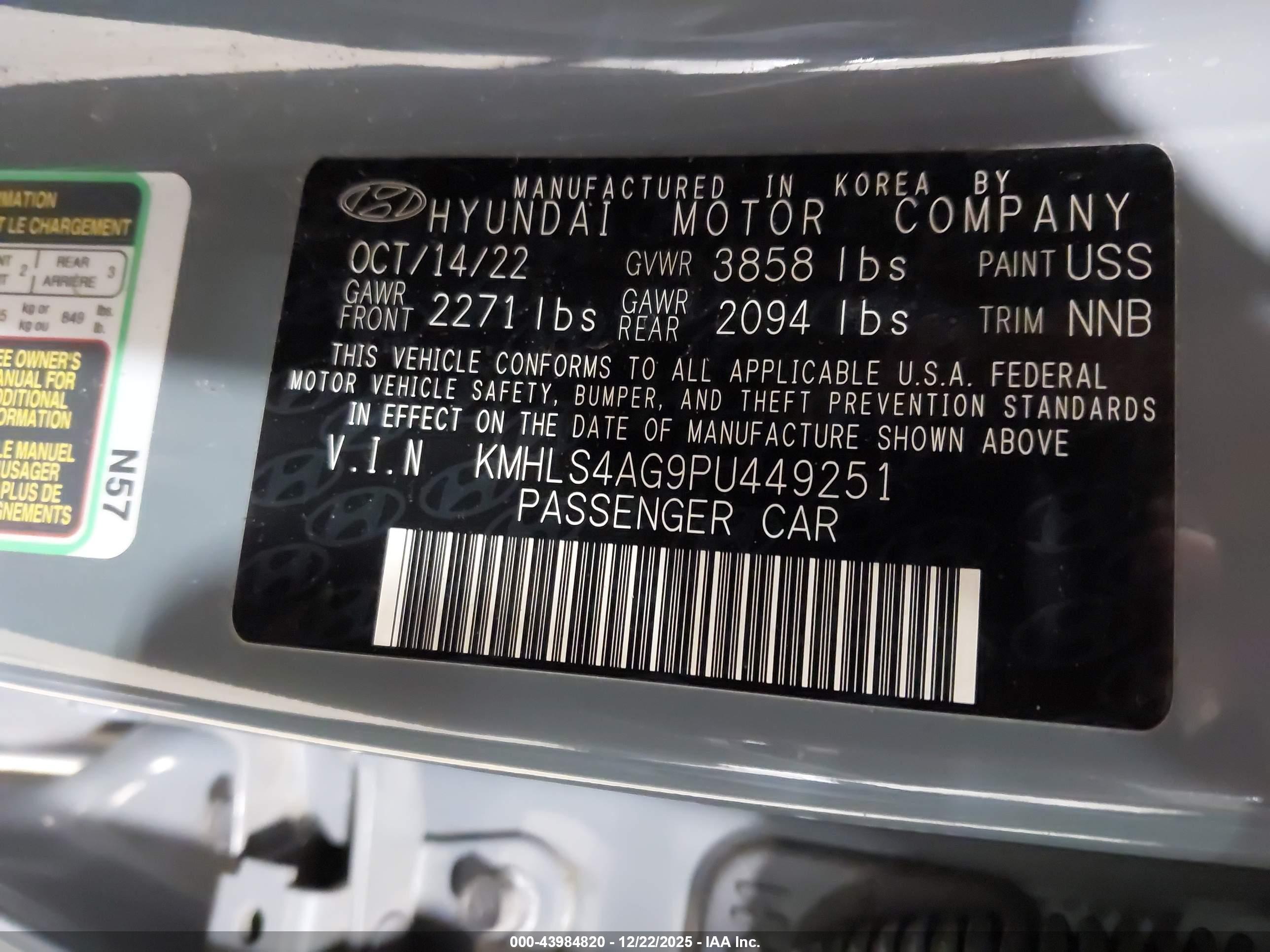 HYUNDAI ELANTRA image 9