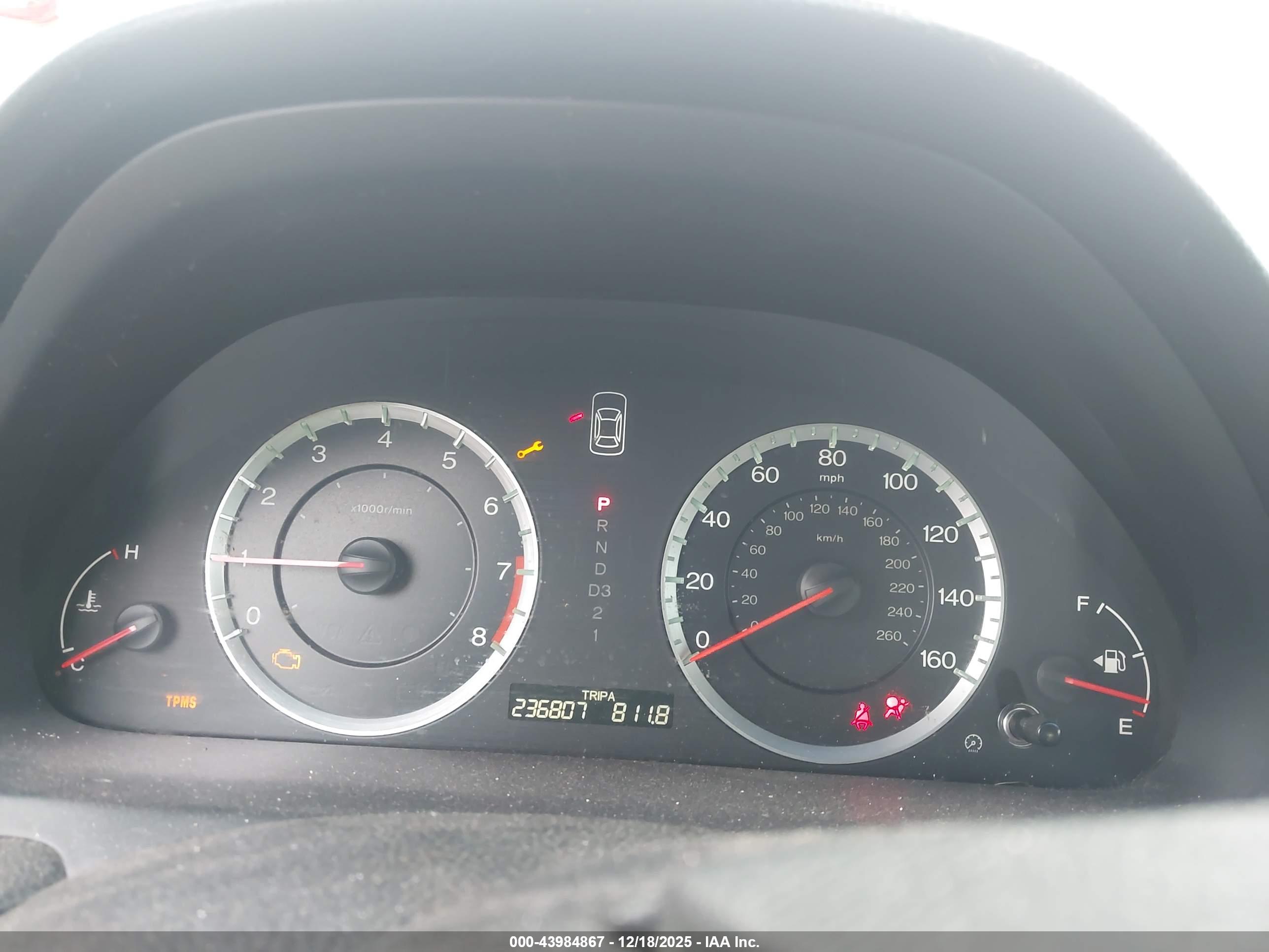 HONDA ACCORD image 7