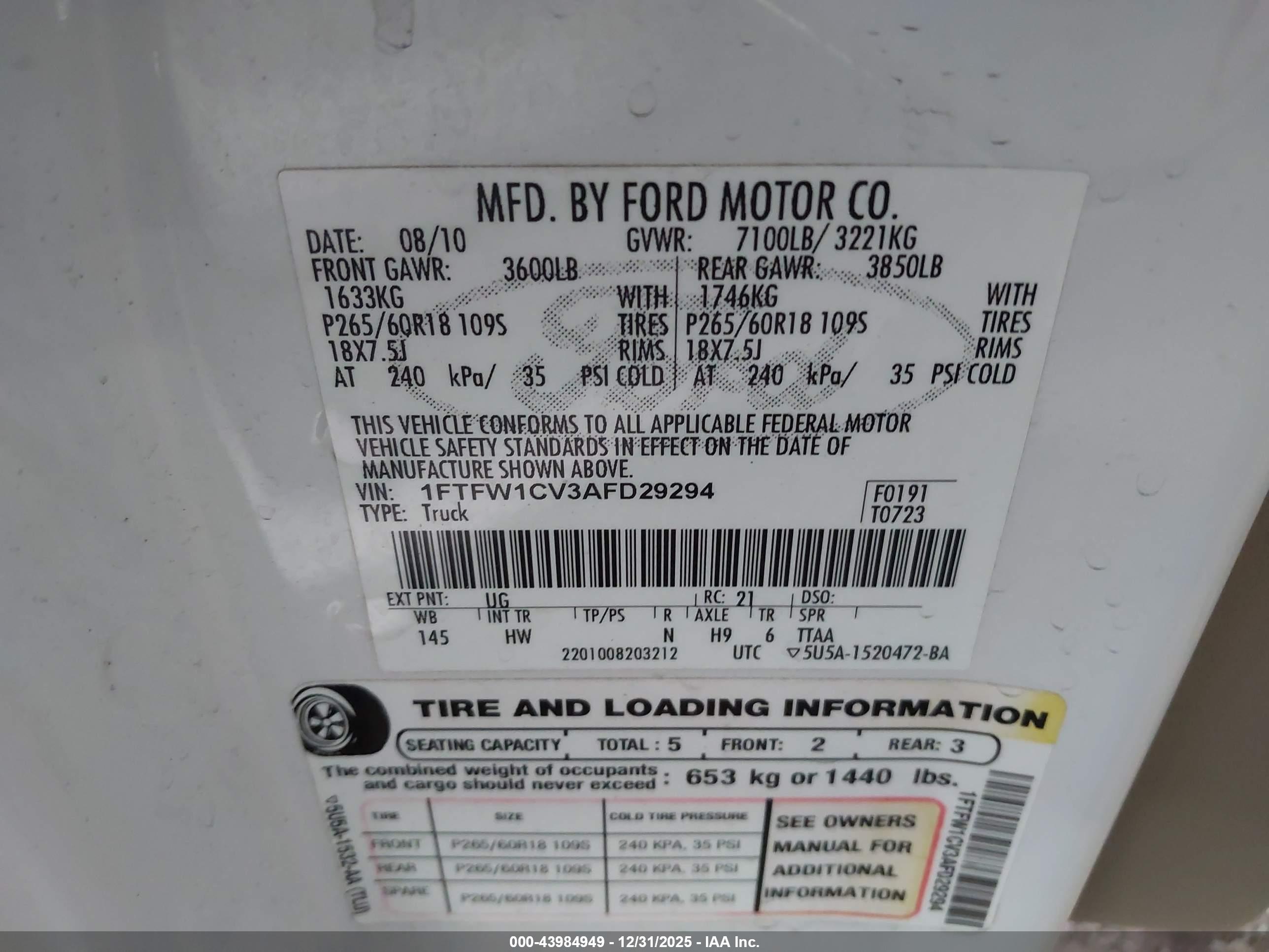 FORD F-150 image 9