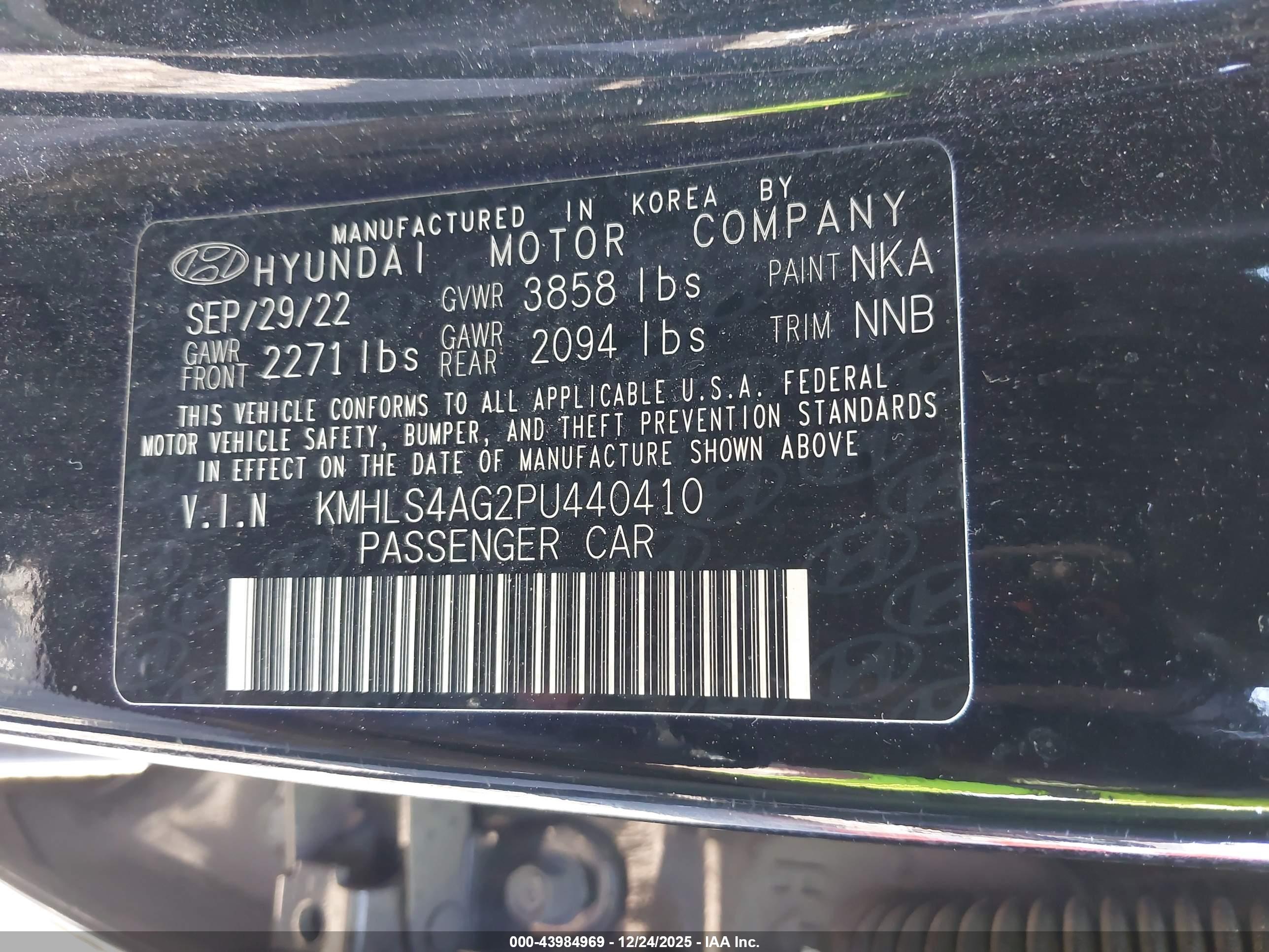 HYUNDAI ELANTRA image 9