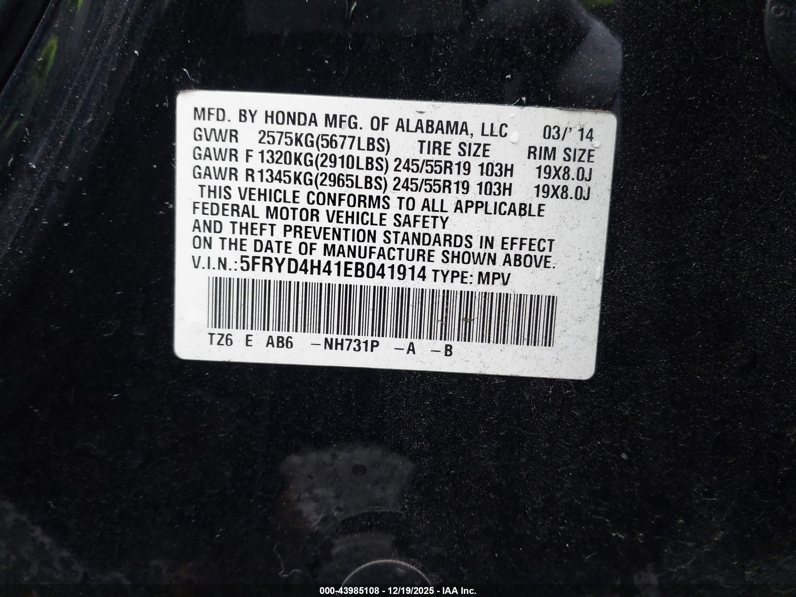 ACURA MDX image 9