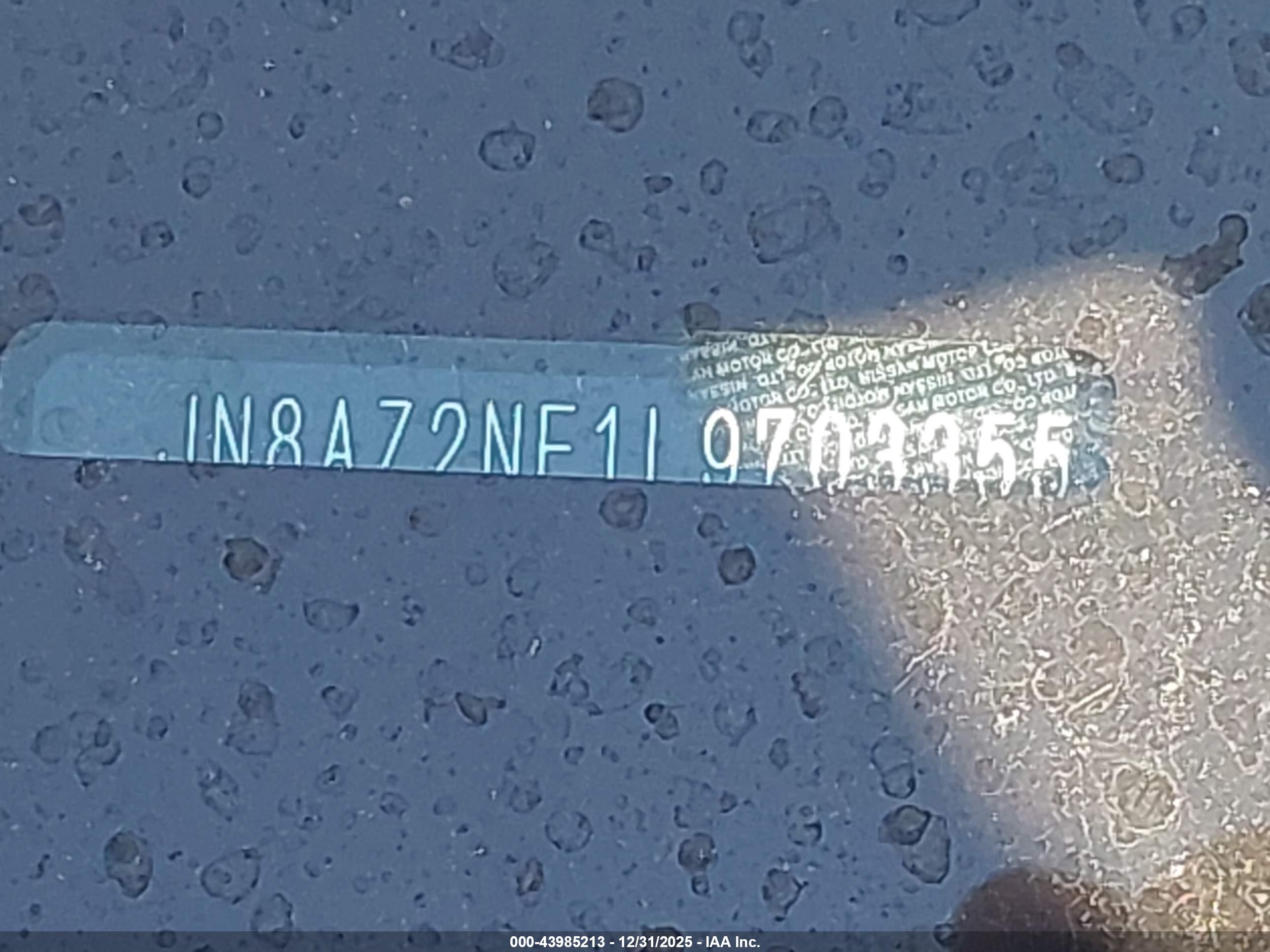 INFINITI QX80 image 9