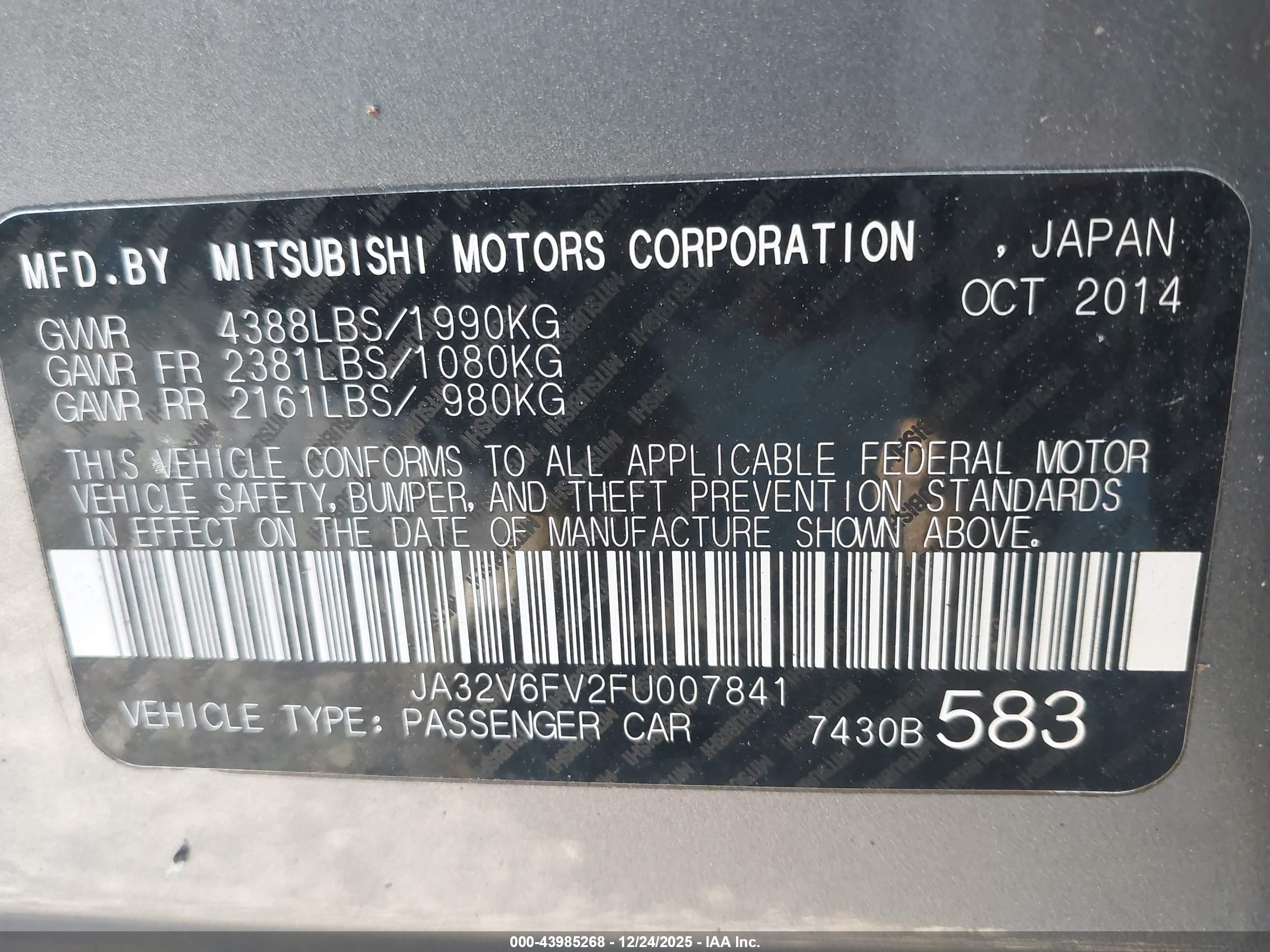MITSUBISHI LANCER image 9