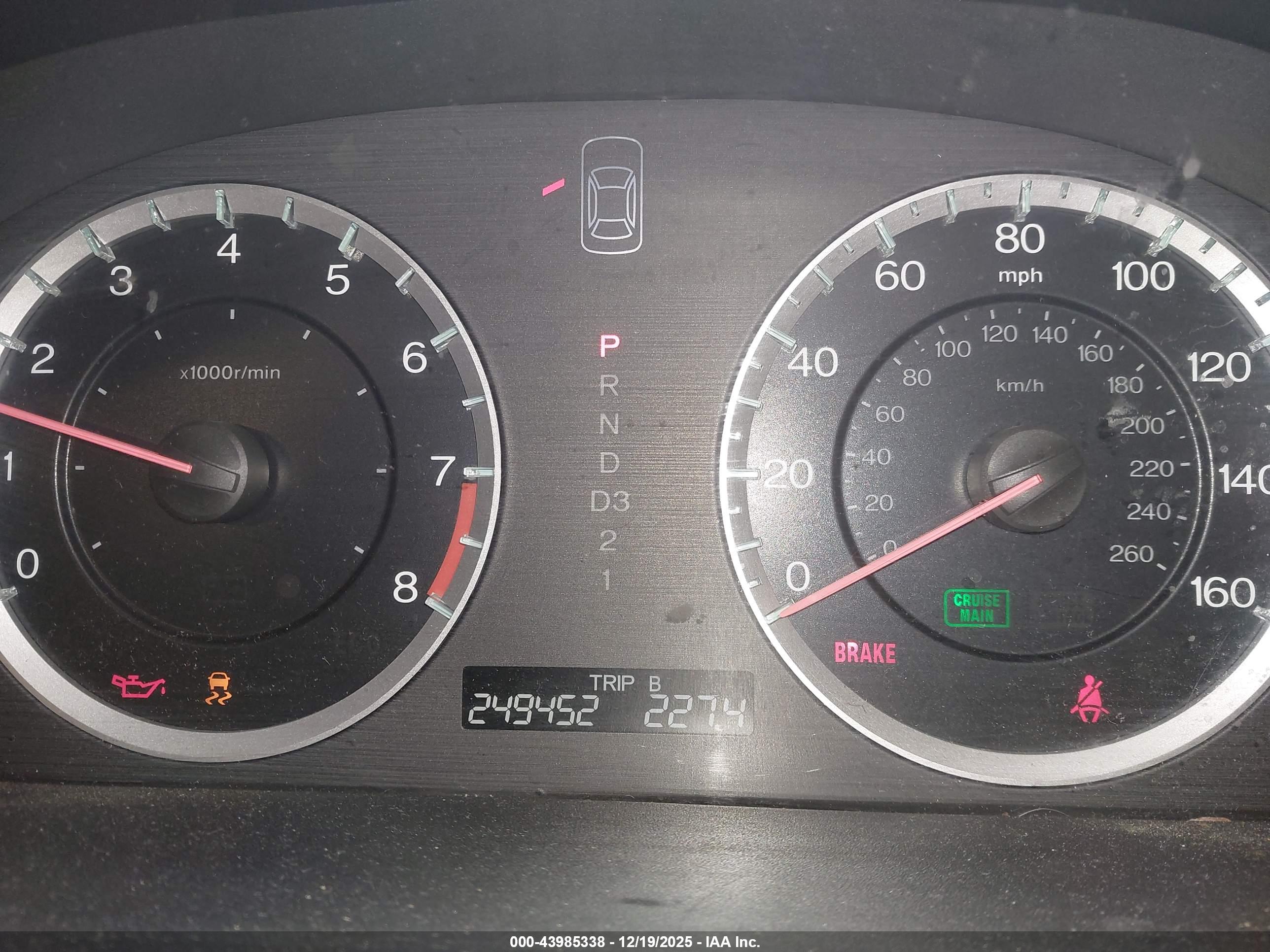 HONDA ACCORD image 7