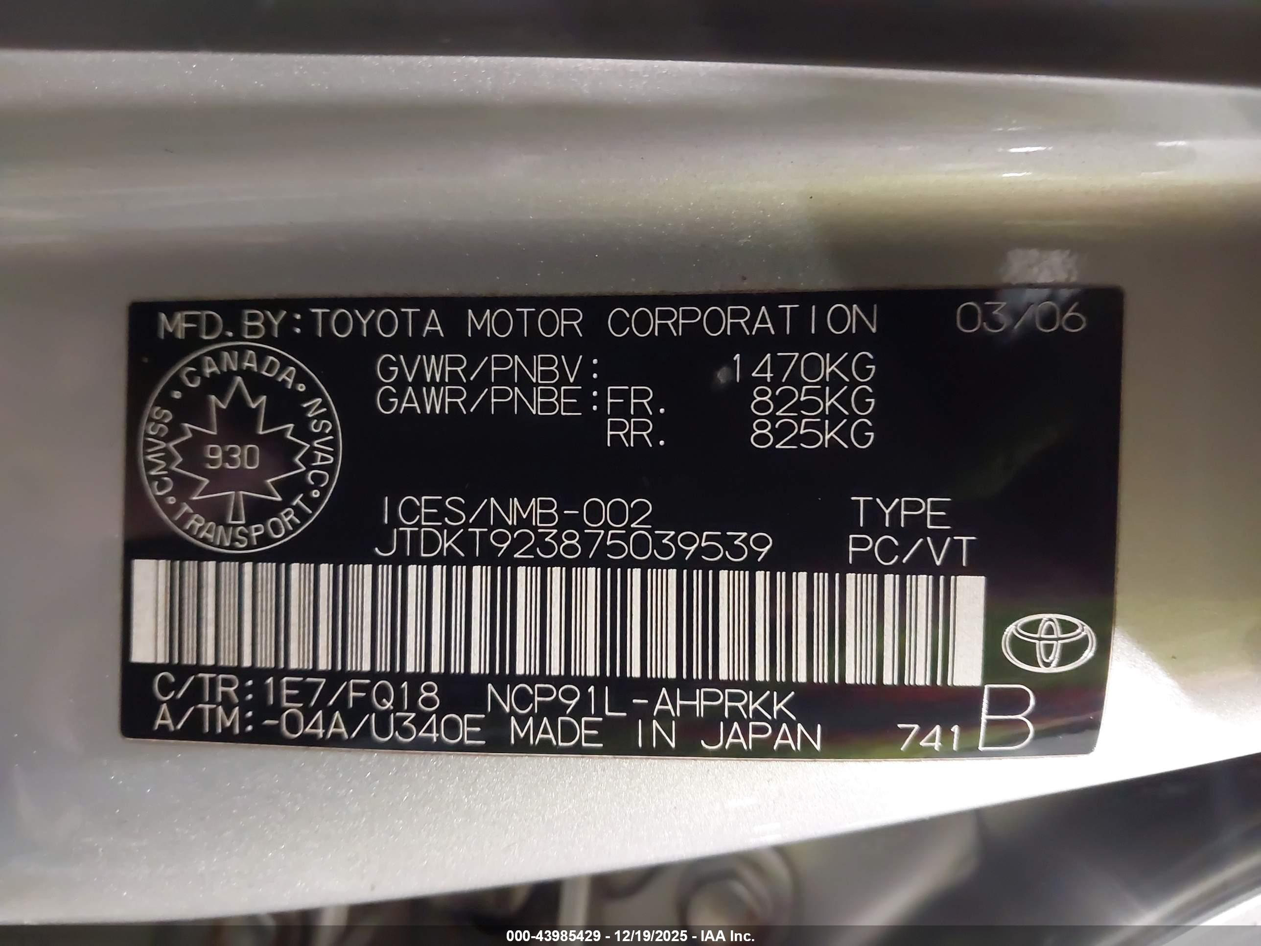 TOYOTA YARIS image 9