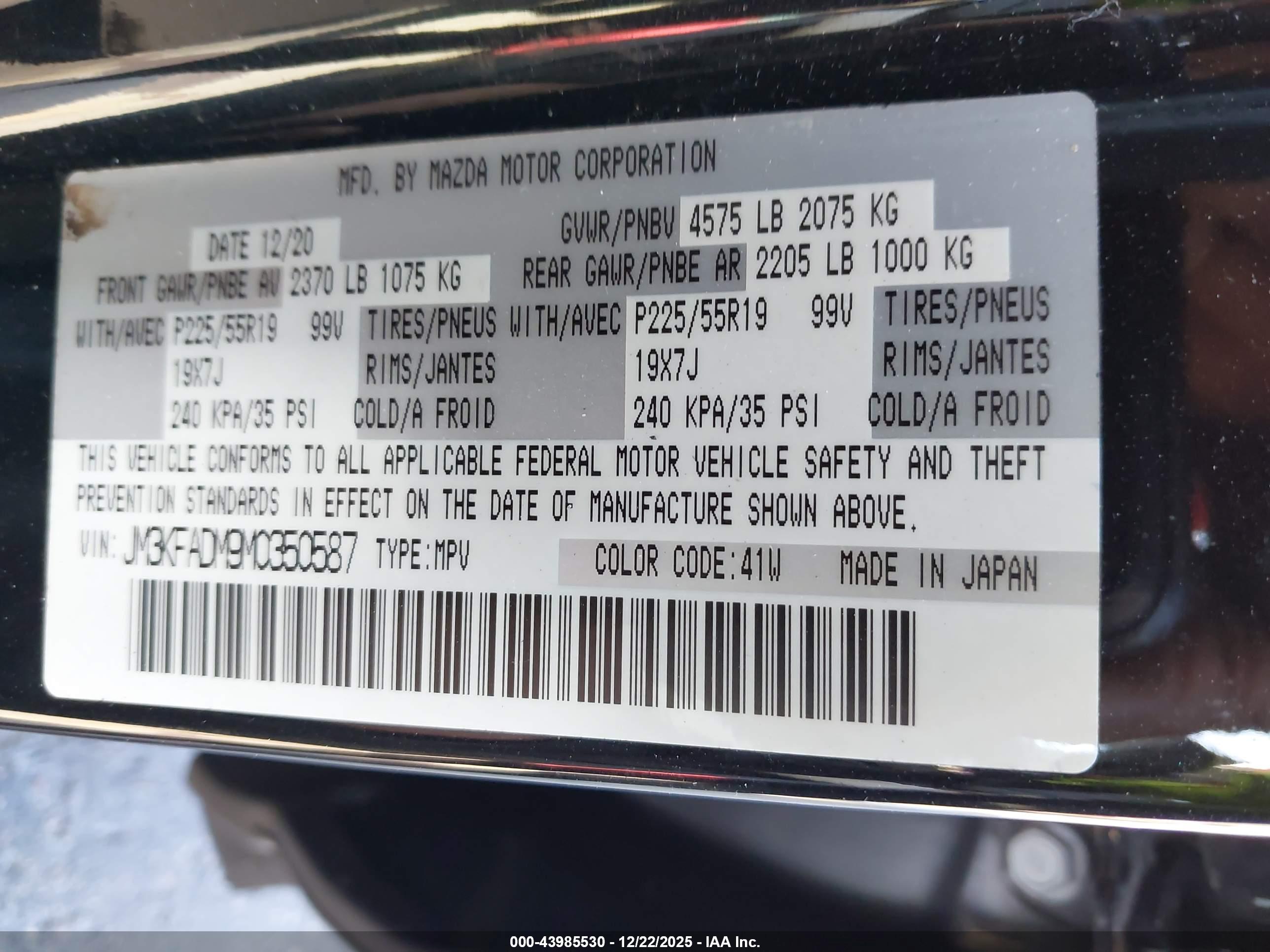 MAZDA CX-5 image 9