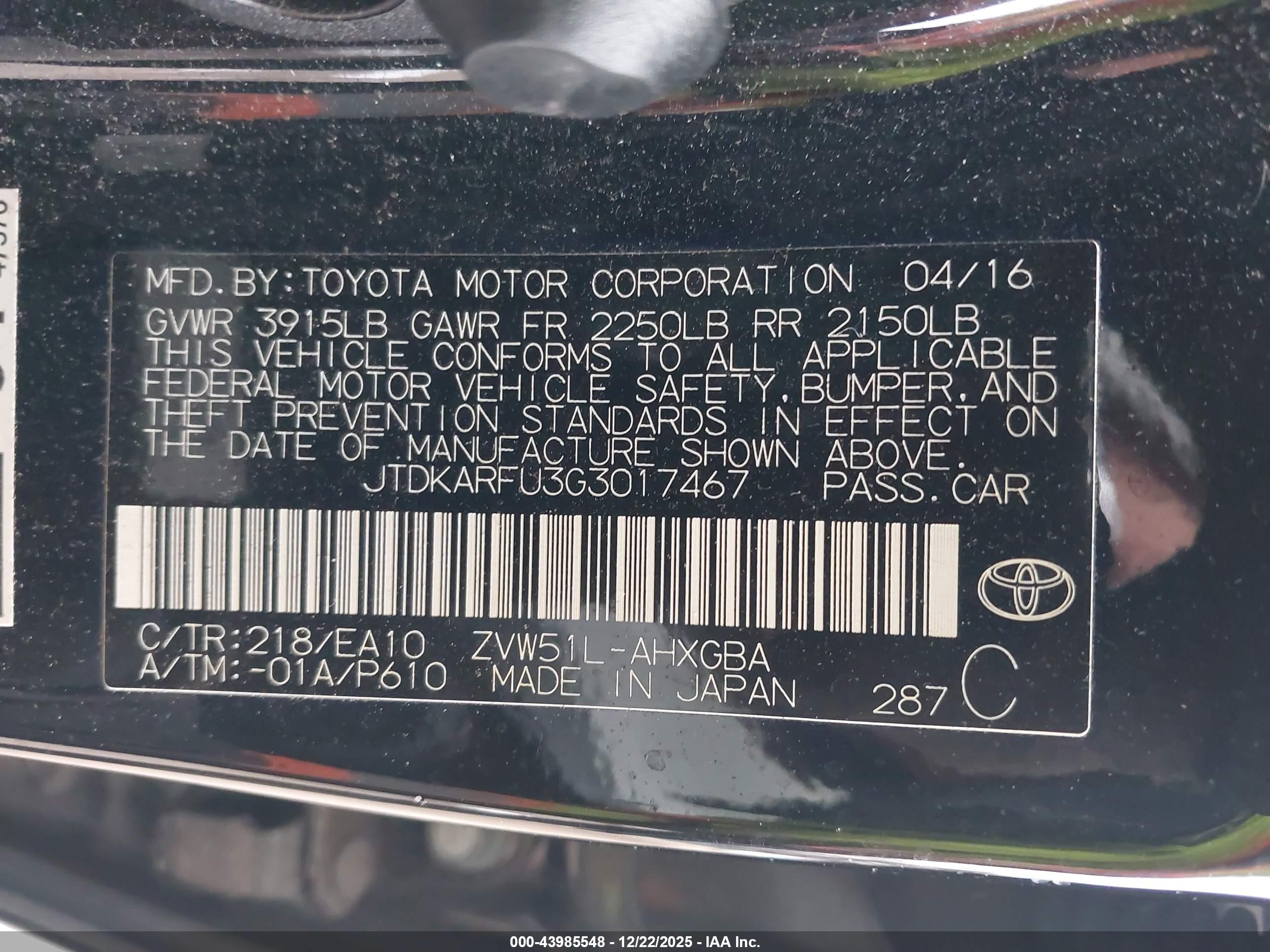 TOYOTA PRIUS image 9