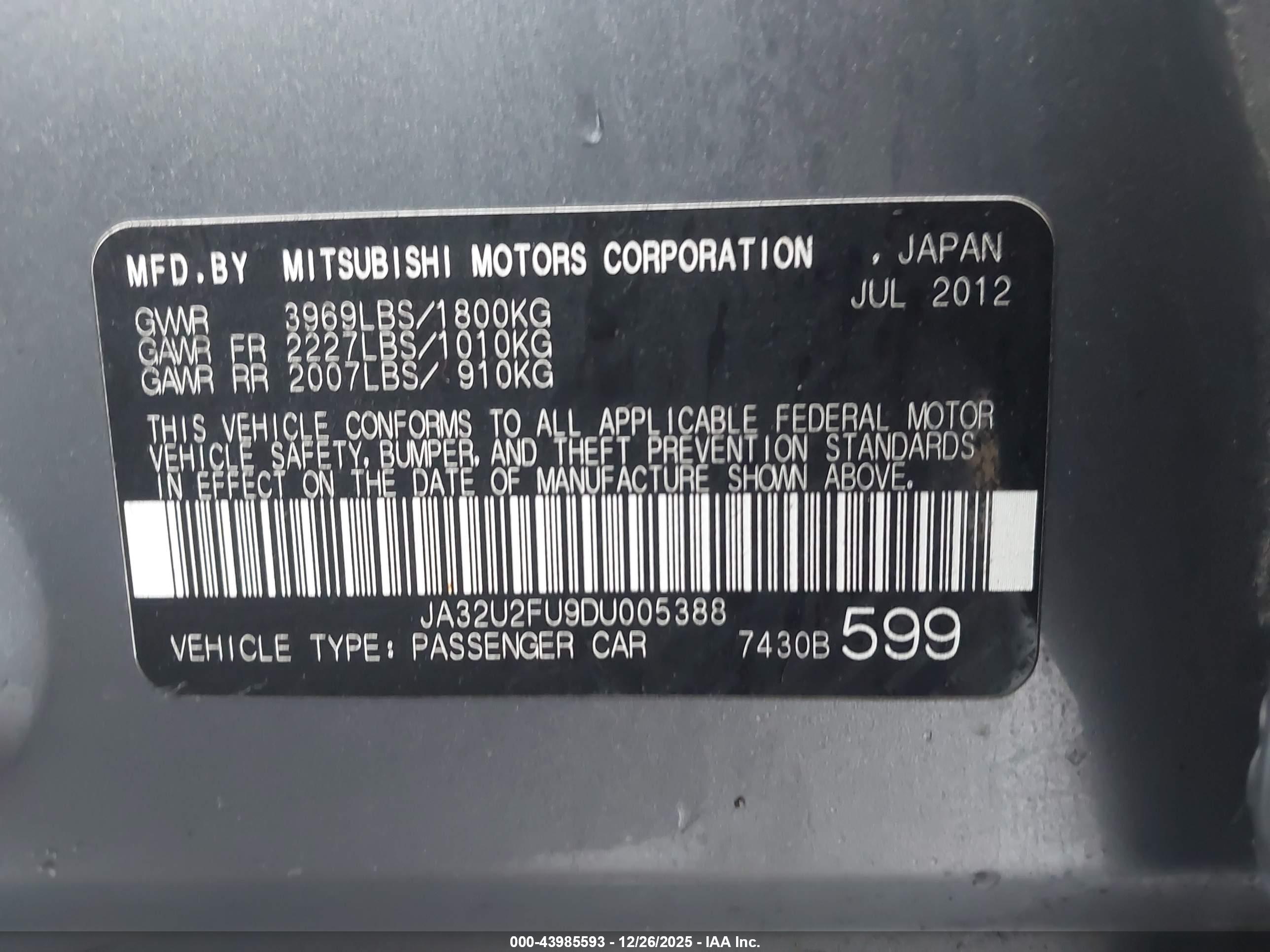 MITSUBISHI LANCER image 9