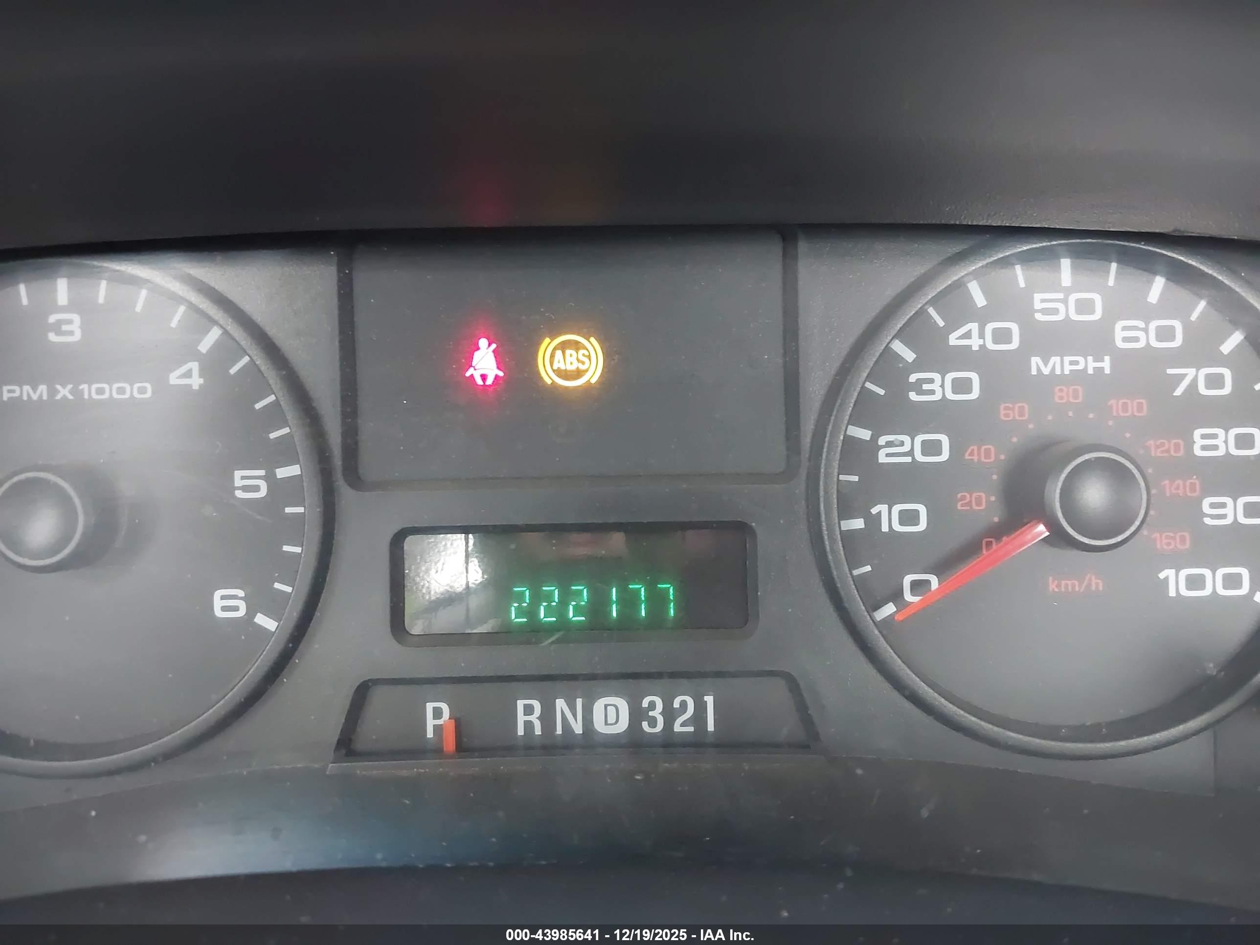 FORD F-250 image 7