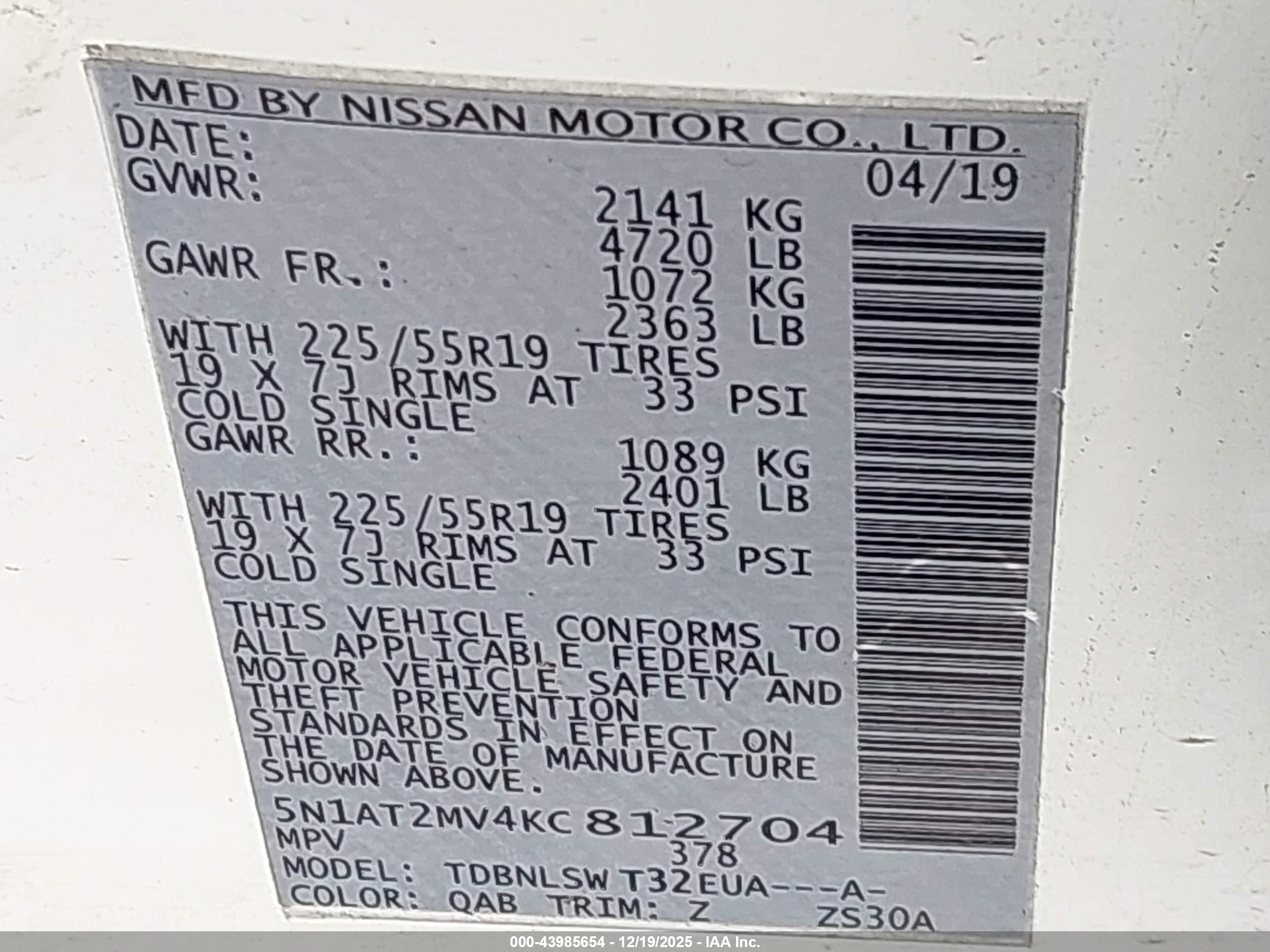 NISSAN ROGUE image 9