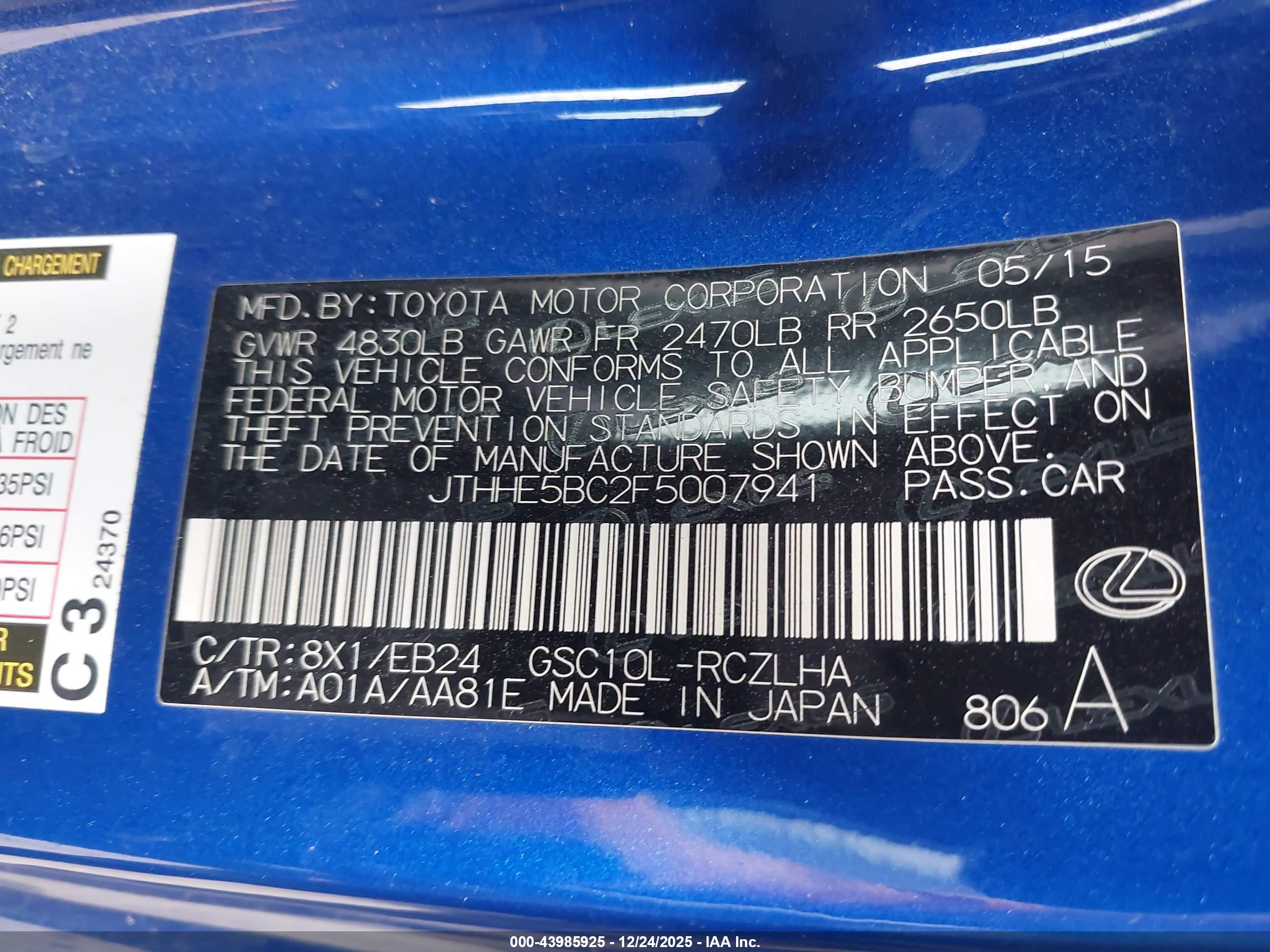 LEXUS RC image 9