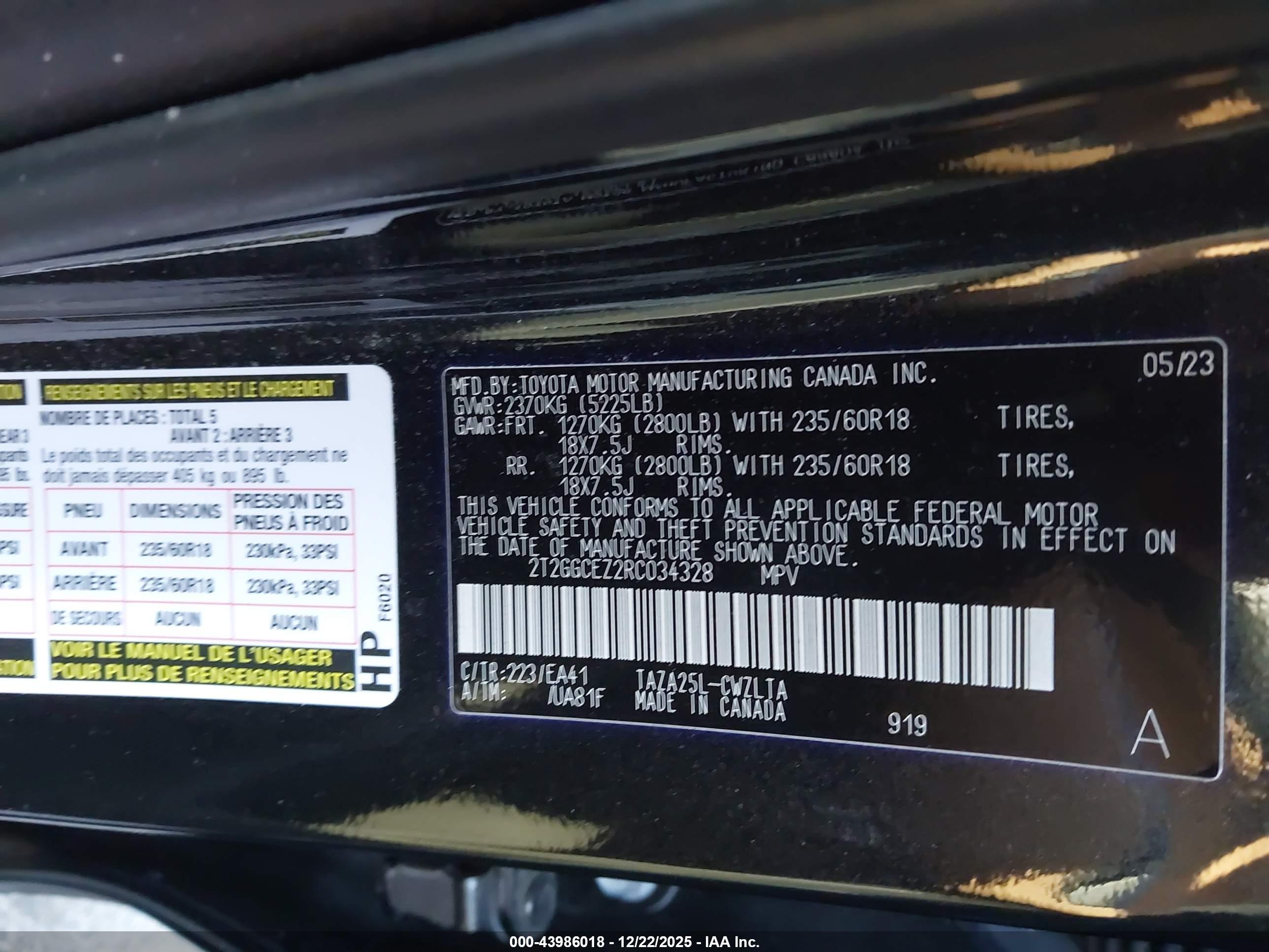 LEXUS NX image 9