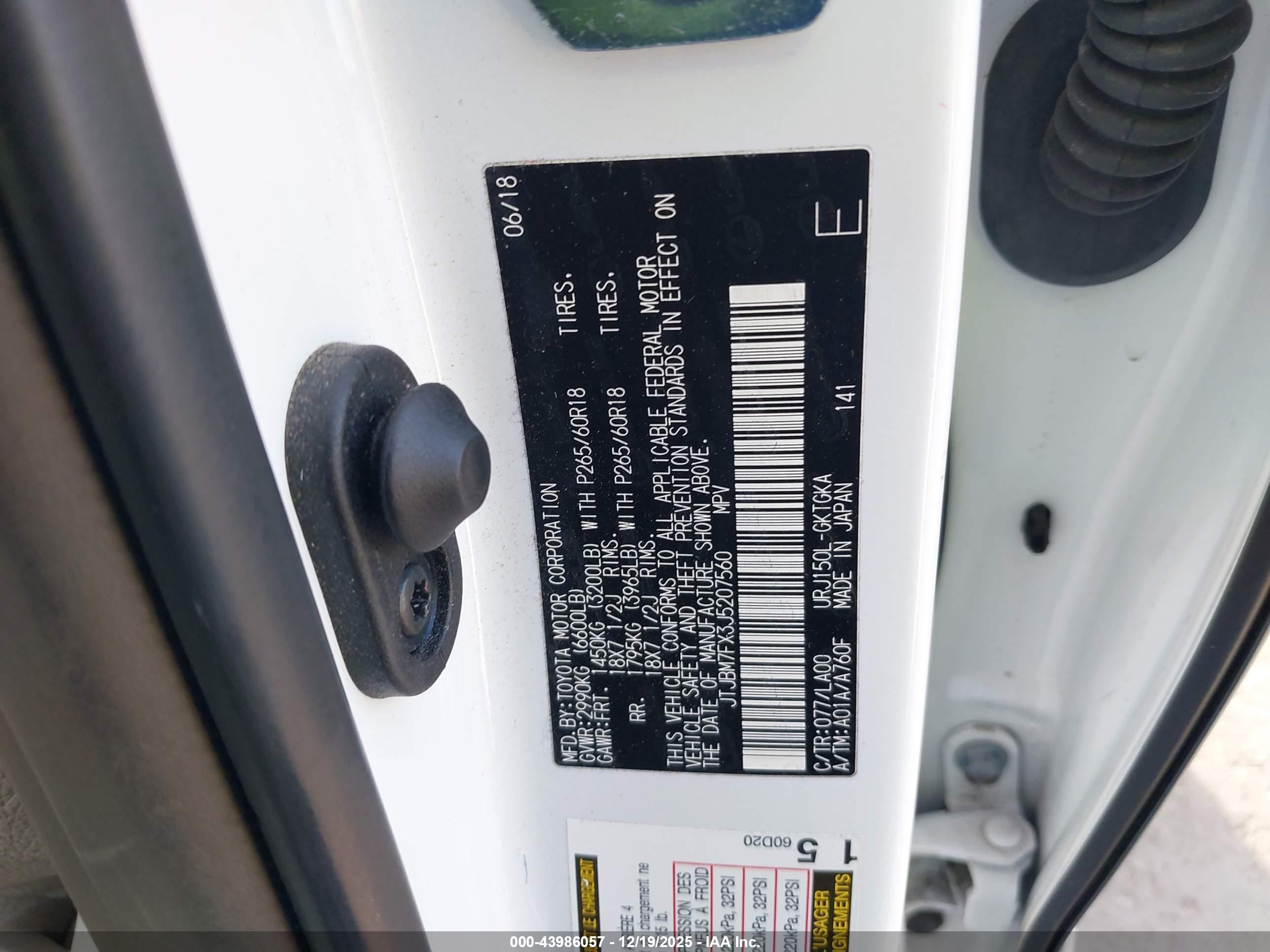 LEXUS GX image 9